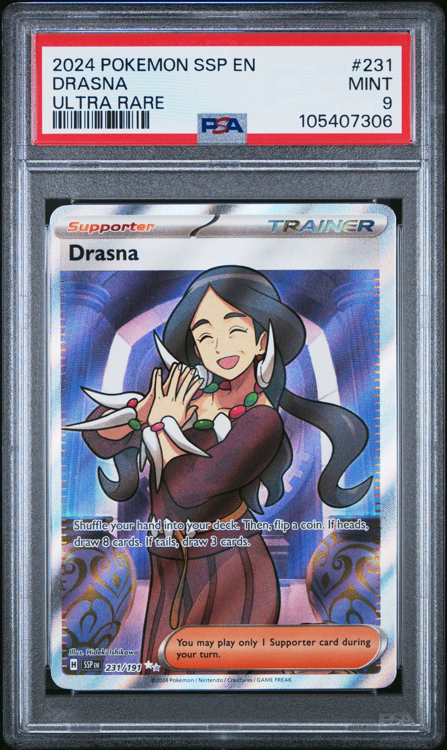 DRASNA 231/191 Common POKEMON SSP EN-SURGING SPARKS ULTRA RARE PSA9 MINT 9 PSA population 169 <a href=https://www.psacard.com/cert/105407306/psa>https://www.psacard.com/cert/105407306/psa</a>