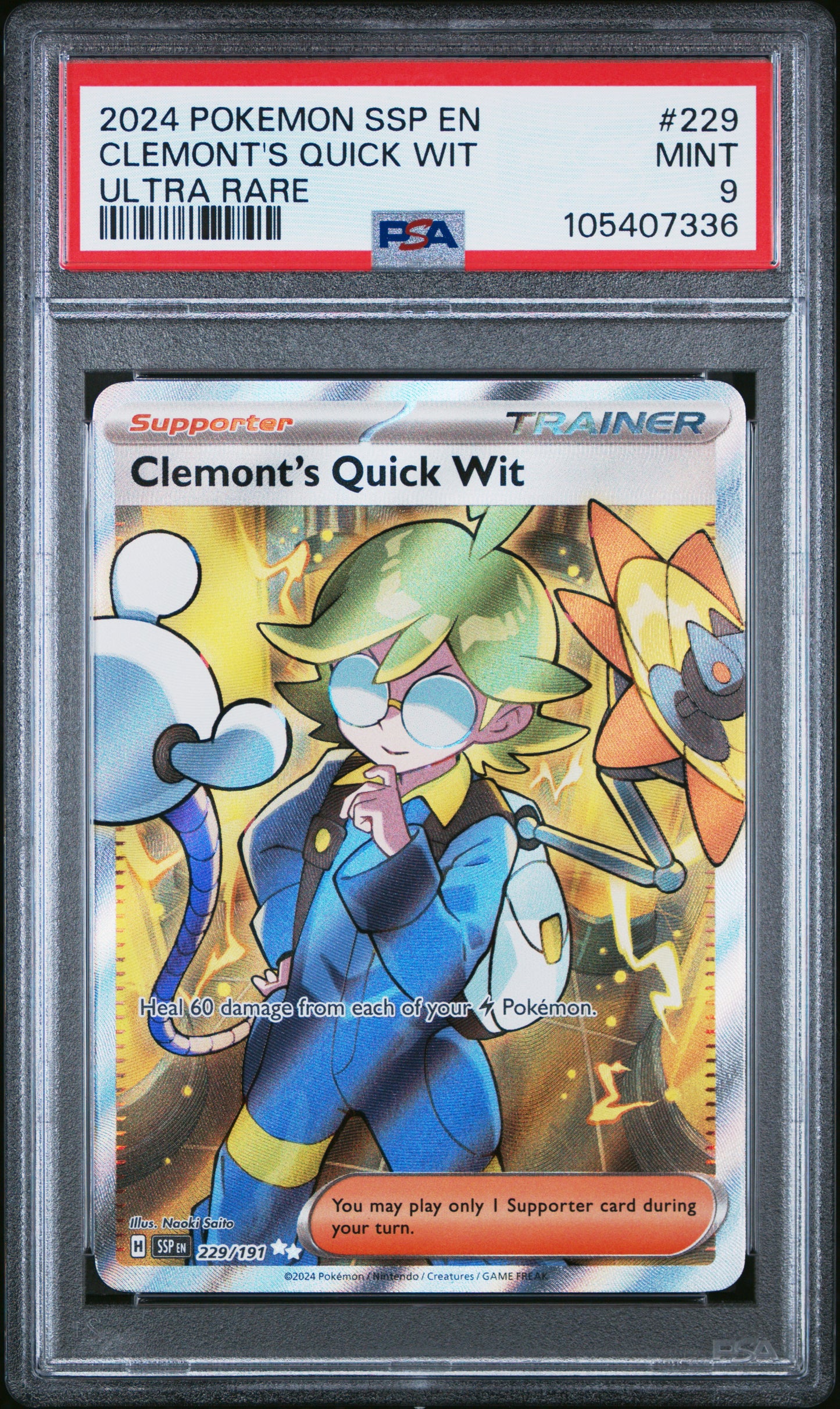 CLEMONT'S QUICK WIT 229/191 Common POKEMON SSP EN-SURGING SPARKS ULTRA RARE PSA9 MINT 9 PSA population 200 <a href=https://www.psacard.com/cert/105407336/psa>https://www.psacard.com/cert/105407336/psa</a>