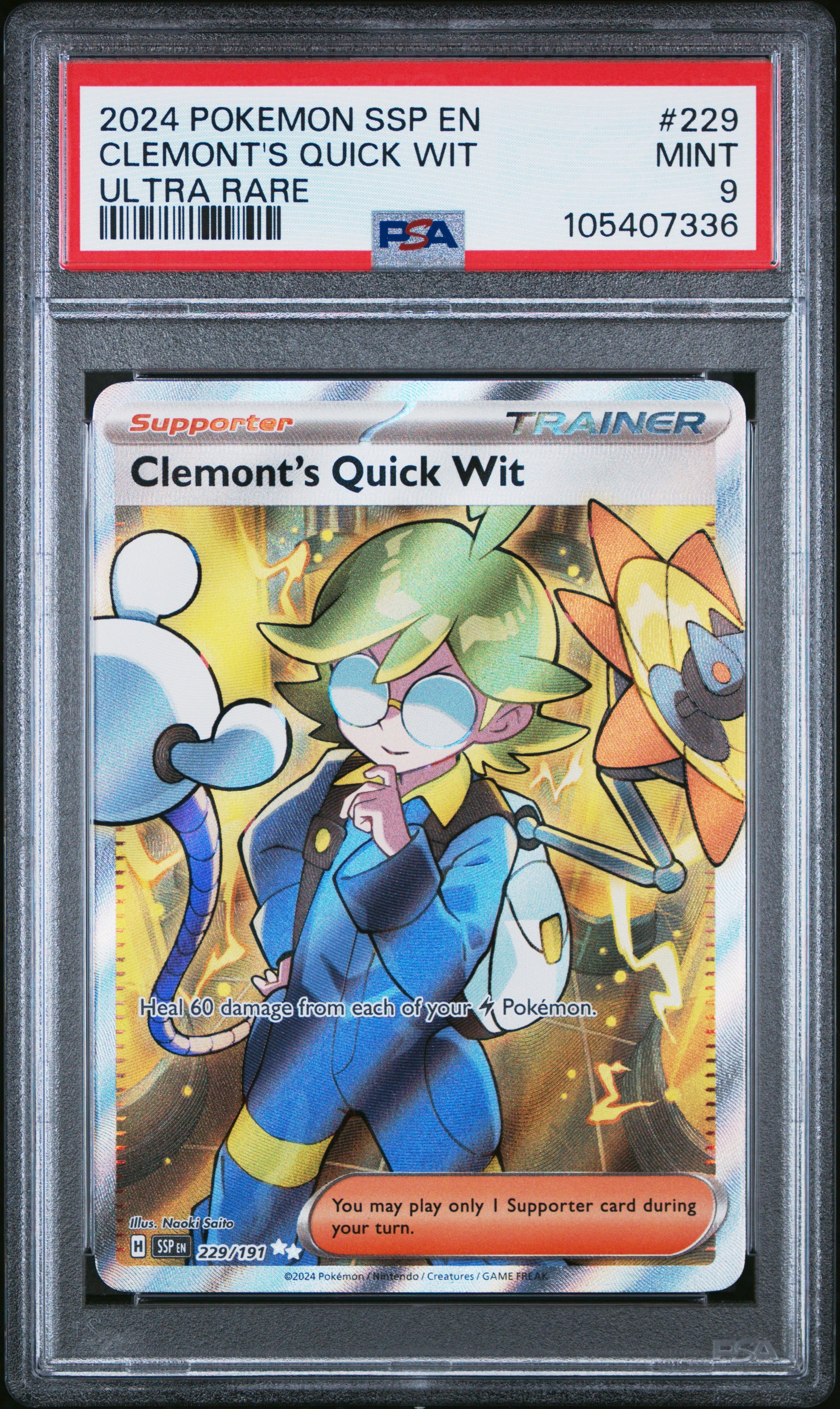 CLEMONT'S QUICK WIT 229/191 Common POKEMON SSP EN-SURGING SPARKS ULTRA RARE PSA9 MINT 9 PSA population 200 <a href=https://www.psacard.com/cert/105407336/psa>https://www.psacard.com/cert/105407336/psa</a>