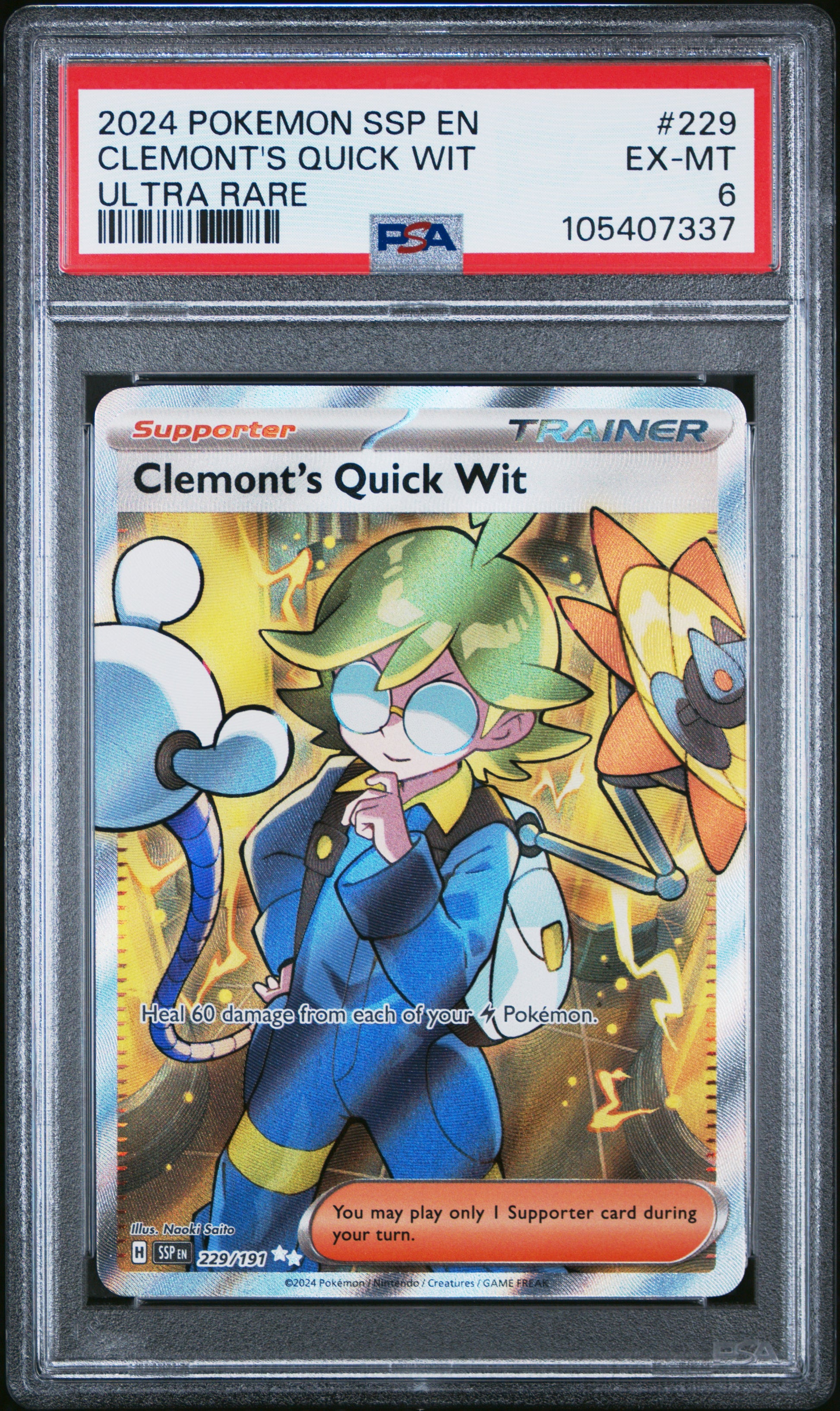 CLEMONT'S QUICK WIT 229/191 Common POKEMON SSP EN-SURGING SPARKS ULTRA RARE PSA6 EX-MT 6 PSA population 3 <a href=https://www.psacard.com/cert/105407337/psa>https://www.psacard.com/cert/105407337/psa</a>