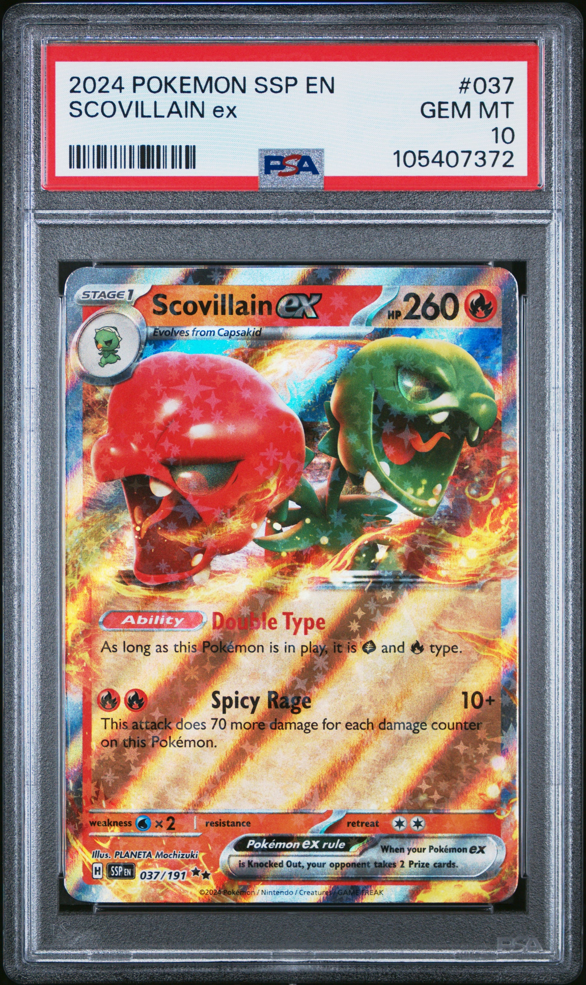 SCOVILLAIN EX 37/191 Common POKEMON SSP EN-SURGING SPARKS PSA10 GEM MT 10 PSA population 31 <a href=https://www.psacard.com/cert/105407372/psa>https://www.psacard.com/cert/105407372/psa</a>
