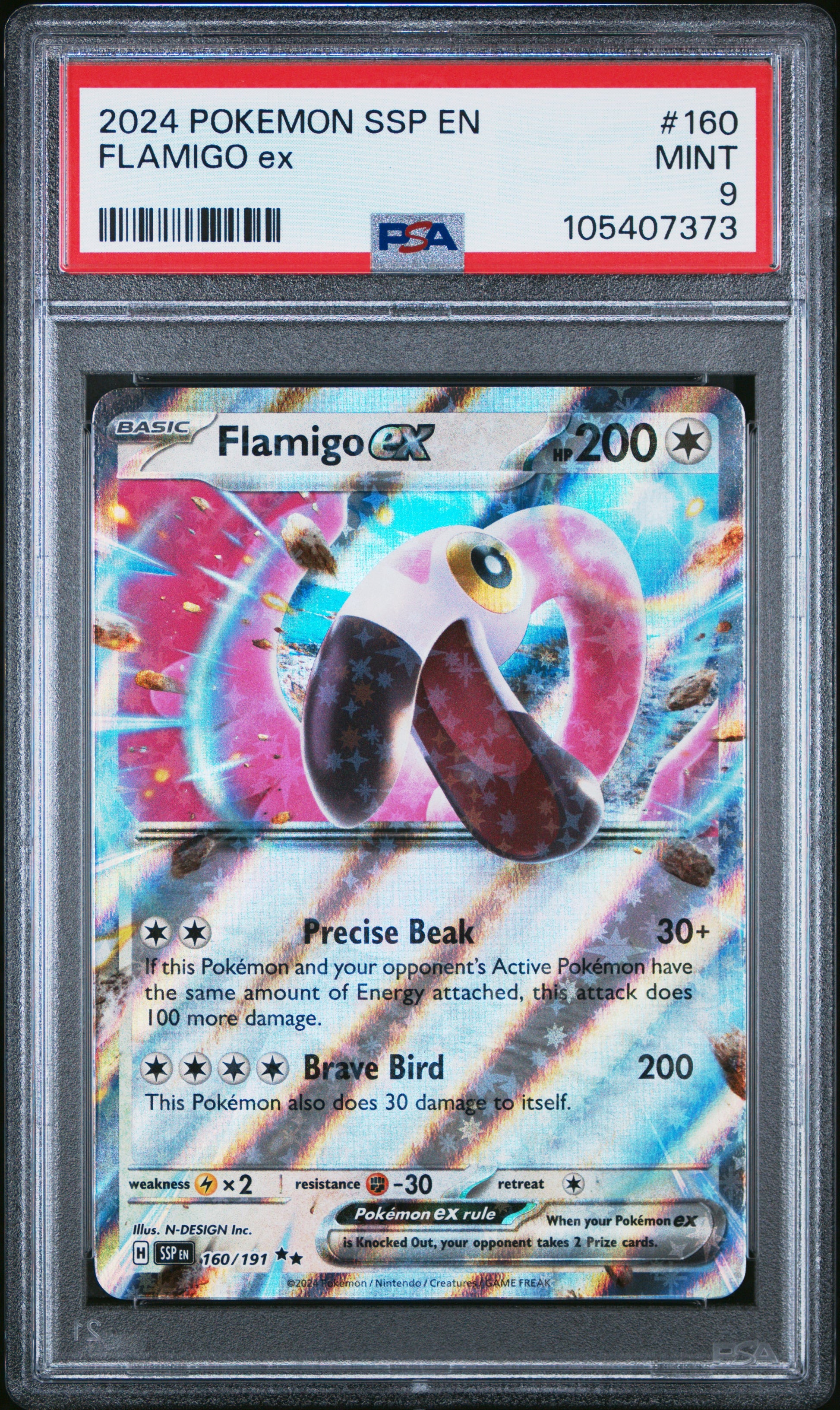 FLAMIGO EX 160/191 Common POKEMON SSP EN-SURGING SPARKS PSA9 MINT 9 PSA population 55 <a href=https://www.psacard.com/cert/105407373/psa>https://www.psacard.com/cert/105407373/psa</a>
