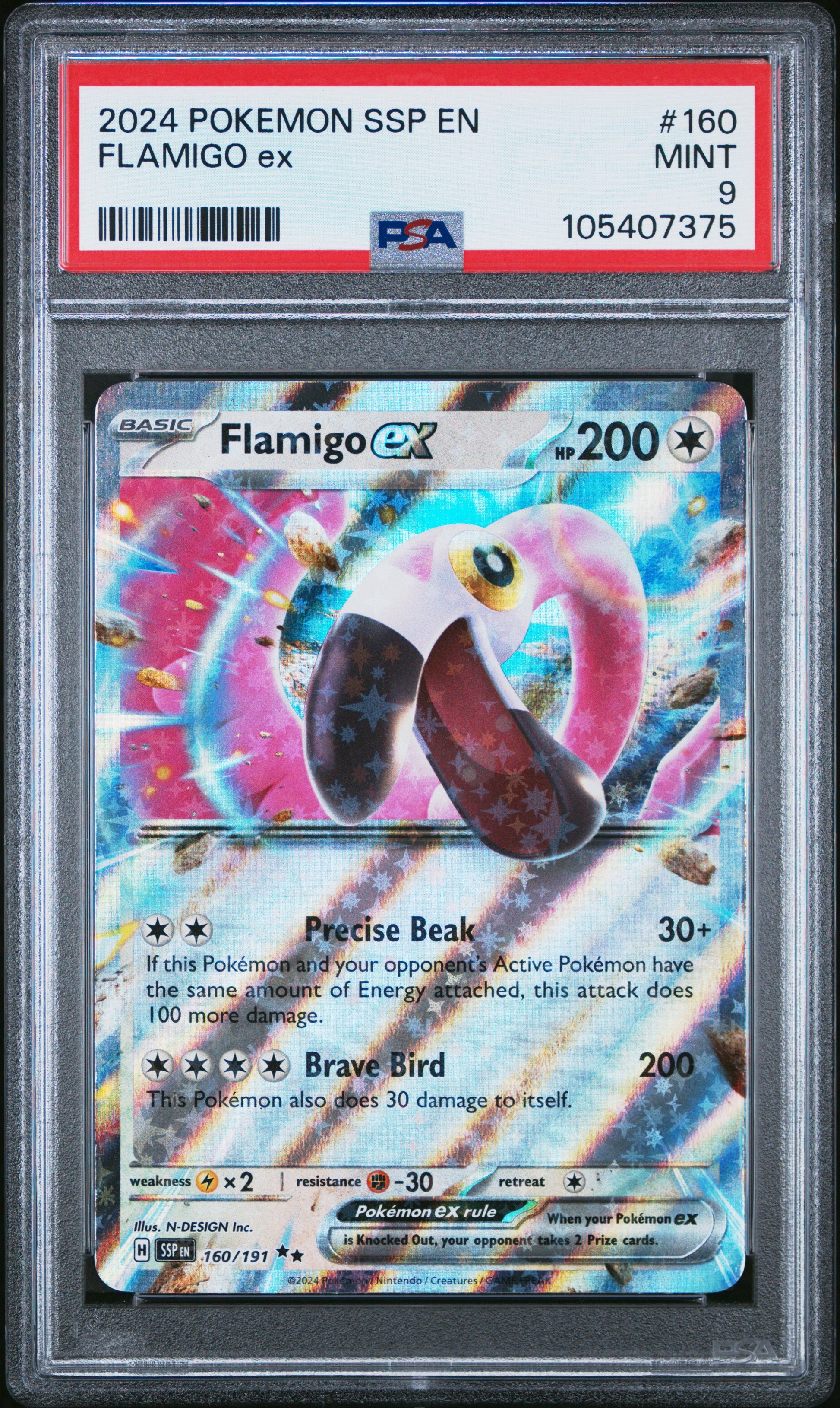 FLAMIGO EX 160/191 Common POKEMON SSP EN-SURGING SPARKS PSA9 MINT 9 PSA population 55 <a href=https://www.psacard.com/cert/105407375/psa>https://www.psacard.com/cert/105407375/psa</a>
