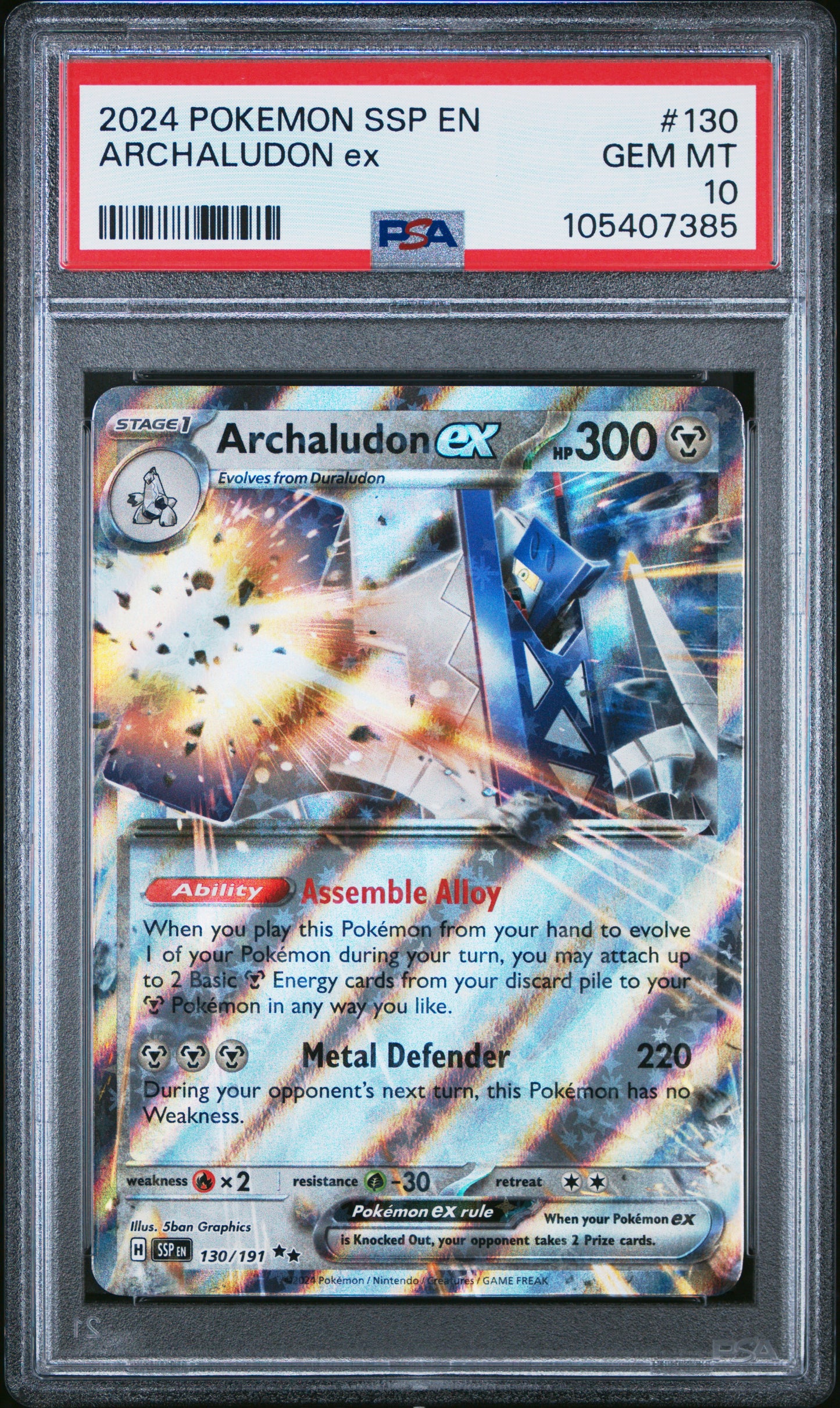 ARCHALUDON EX 130/191 Common POKEMON SSP EN-SURGING SPARKS PSA10 GEM MT 10 PSA population 41 <a href=https://www.psacard.com/cert/105407385/psa>https://www.psacard.com/cert/105407385/psa</a>