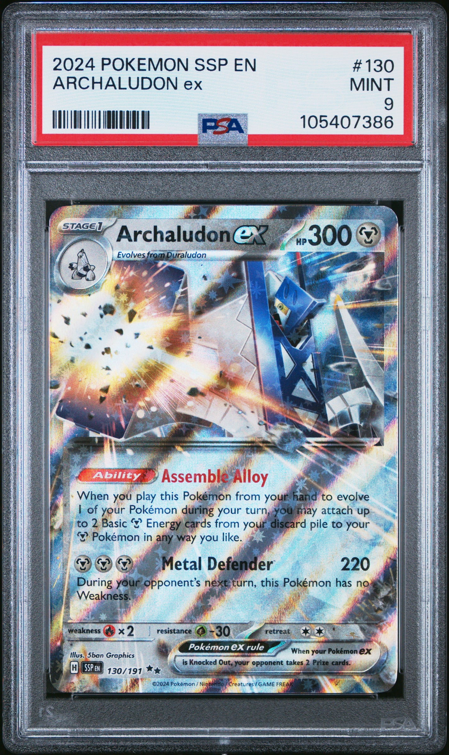 ARCHALUDON EX 130/191 Common POKEMON SSP EN-SURGING SPARKS PSA9 MINT 9 PSA population 81 <a href=https://www.psacard.com/cert/105407386/psa>https://www.psacard.com/cert/105407386/psa</a>