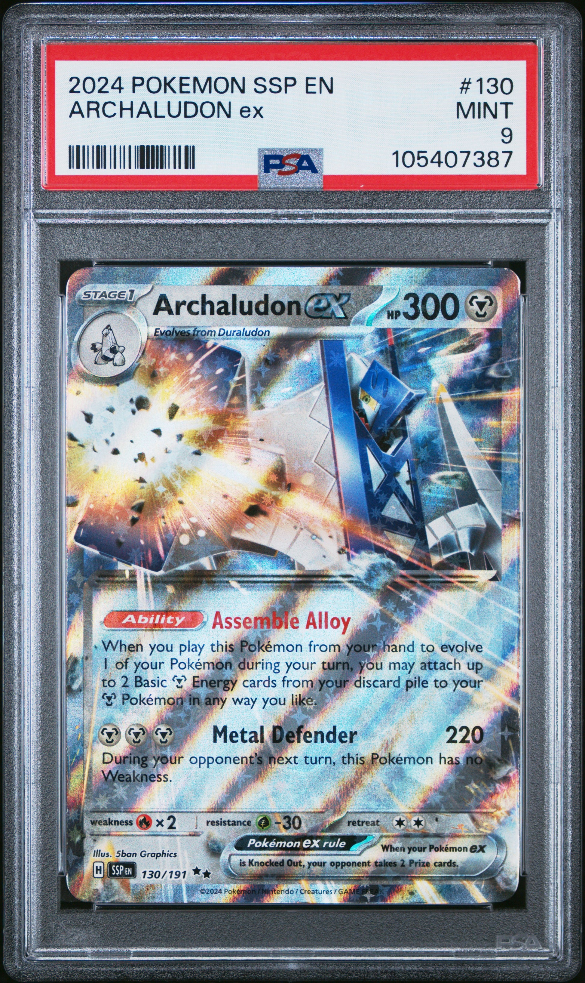 ARCHALUDON EX 130/191 Common POKEMON SSP EN-SURGING SPARKS PSA9 MINT 9 PSA population 81 <a href=https://www.psacard.com/cert/105407387/psa>https://www.psacard.com/cert/105407387/psa</a>