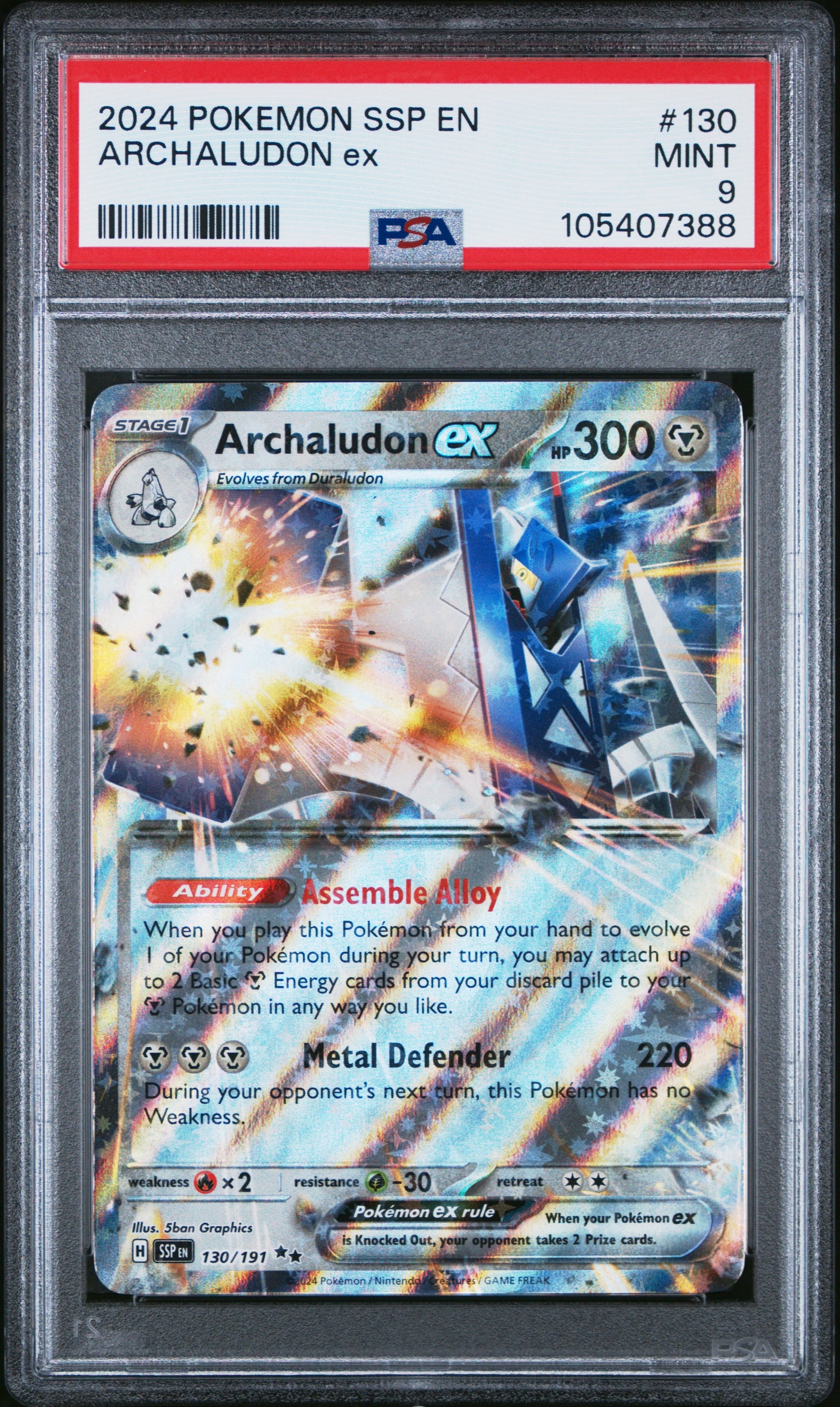 ARCHALUDON EX 130/191 Common POKEMON SSP EN-SURGING SPARKS PSA9 MINT 9 PSA population 81 <a href=https://www.psacard.com/cert/105407388/psa>https://www.psacard.com/cert/105407388/psa</a>