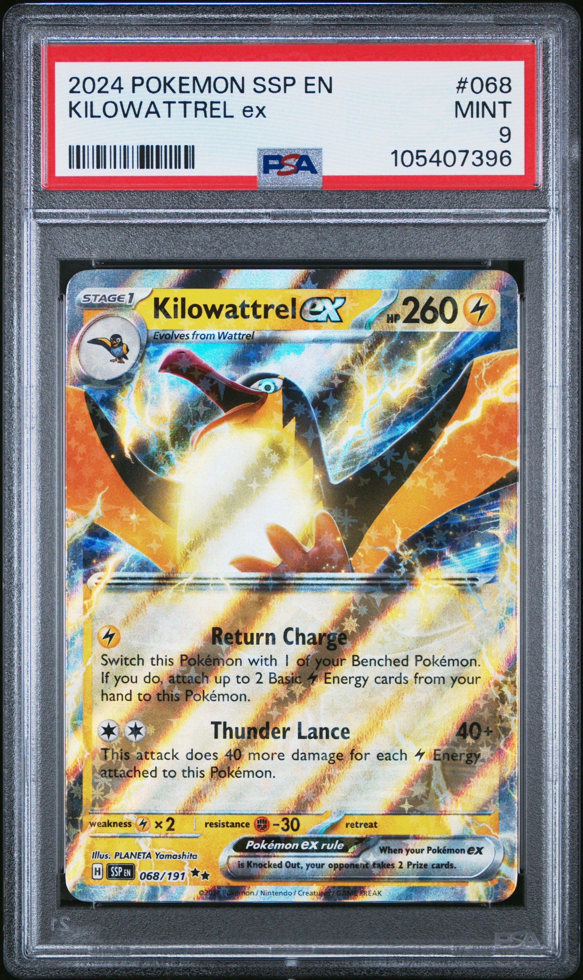 KILOWATTREL EX 68/191 Common POKEMON SSP EN-SURGING SPARKS PSA9 MINT 9 PSA population 53 <a href=https://www.psacard.com/cert/105407396/psa>https://www.psacard.com/cert/105407396/psa</a>
