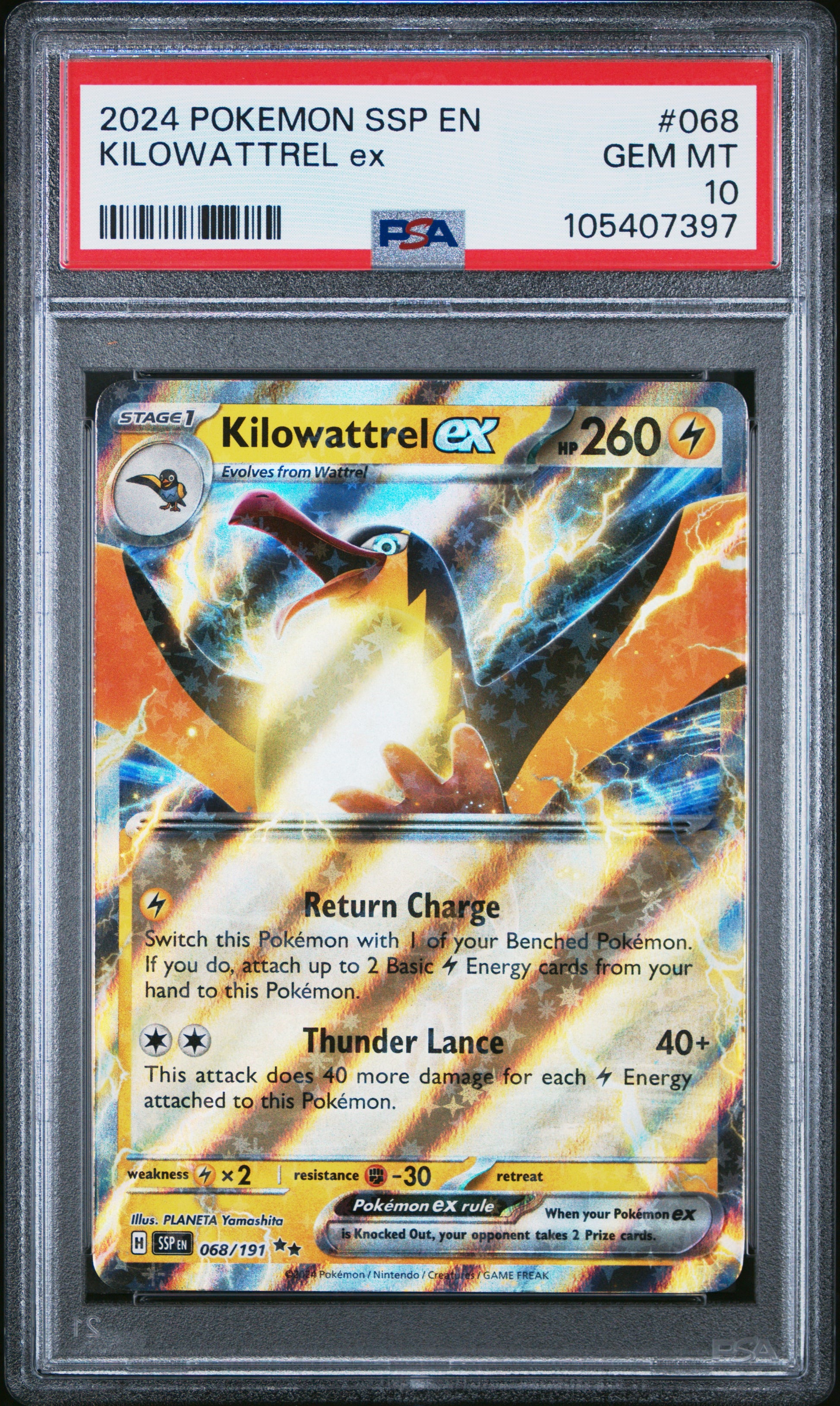 KILOWATTREL EX 68/191 Common POKEMON SSP EN-SURGING SPARKS PSA10 GEM MT 10 PSA population 30 <a href=https://www.psacard.com/cert/105407397/psa>https://www.psacard.com/cert/105407397/psa</a>