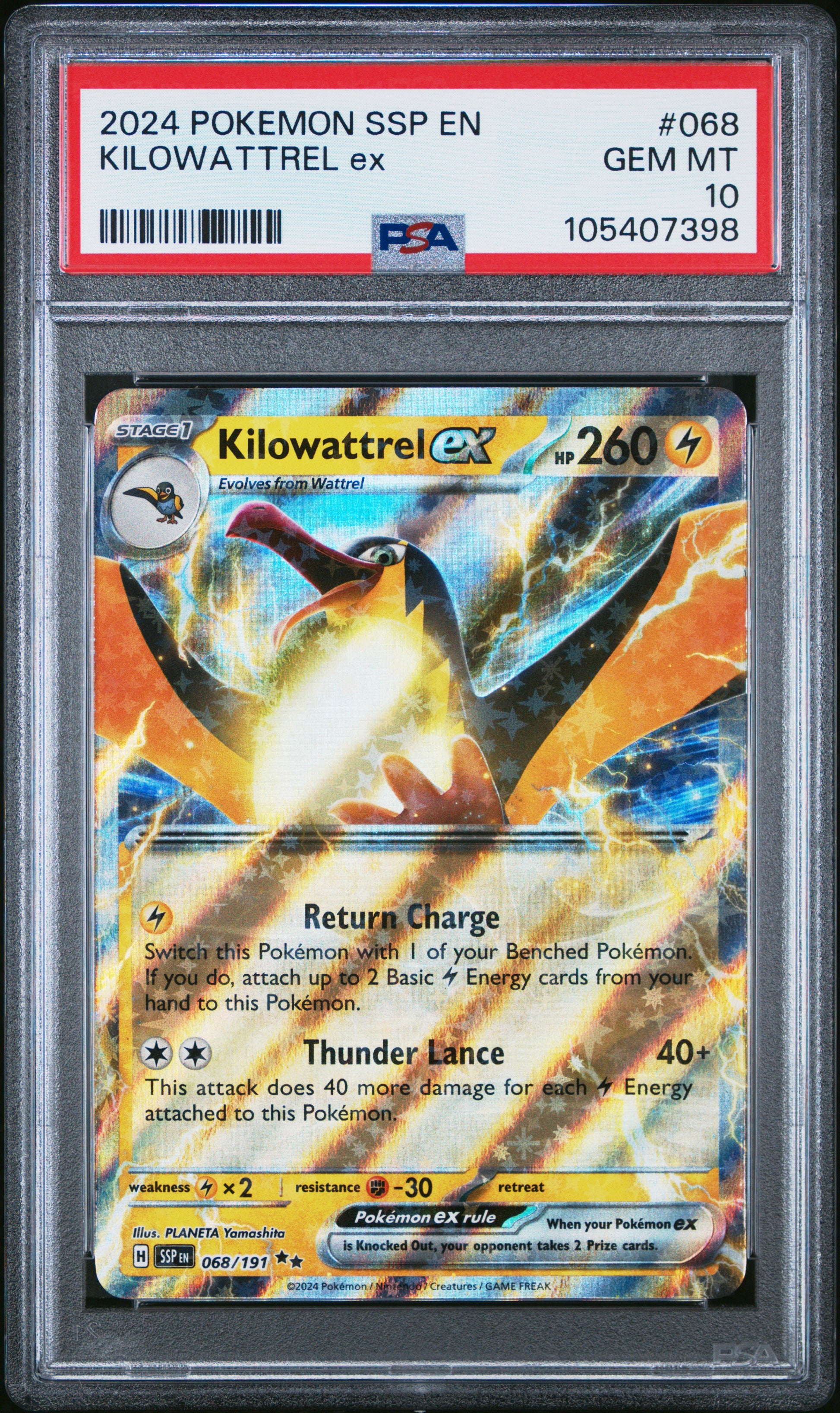KILOWATTREL EX 68/191 Common POKEMON SSP EN-SURGING SPARKS PSA10 GEM MT 10 PSA population 30 <a href=https://www.psacard.com/cert/105407398/psa>https://www.psacard.com/cert/105407398/psa</a>