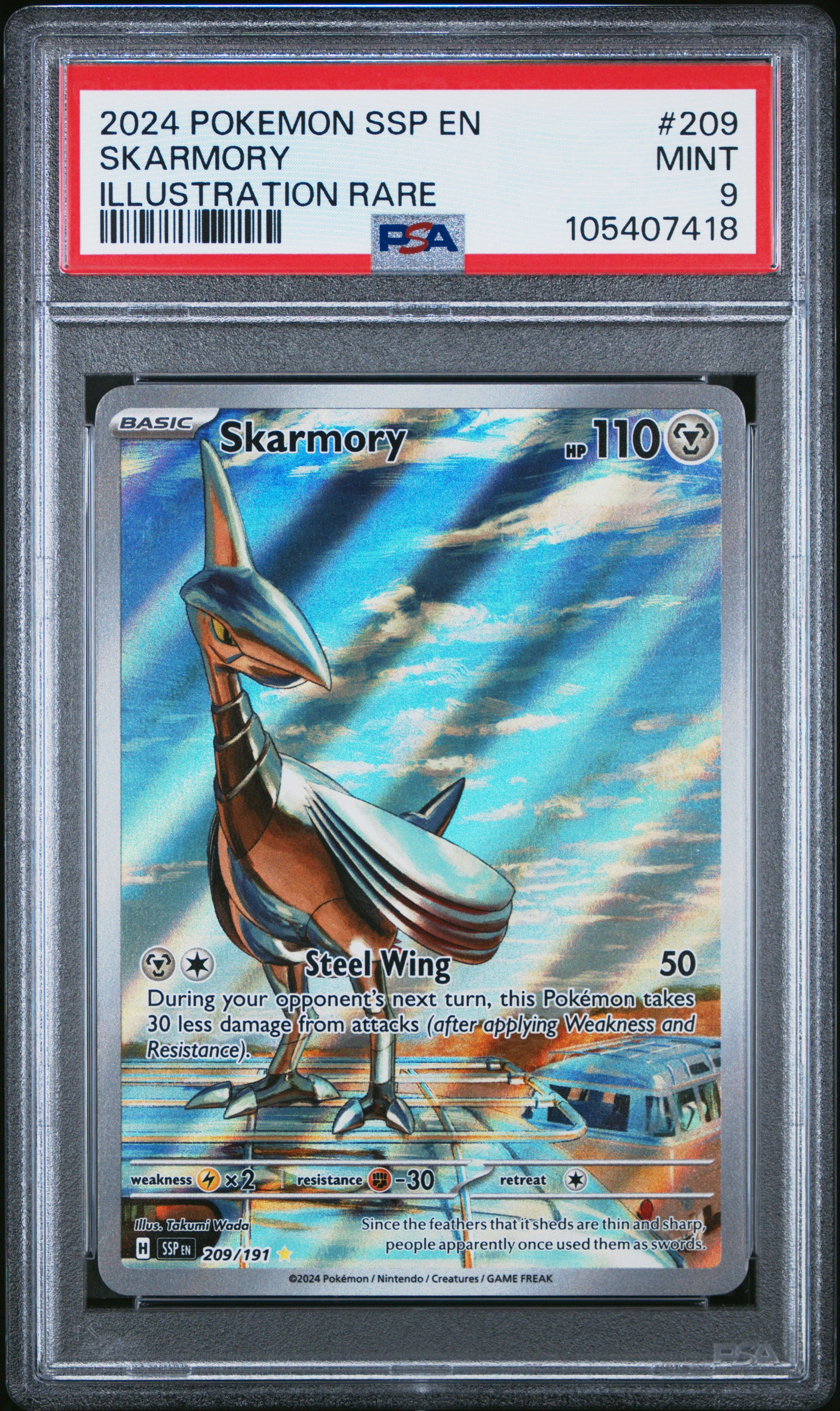 SKARMORY 209/191 Common POKEMON SSP EN-SURGING SPARKS ILLUSTRATION RARE PSA9 MINT 9 PSA population 3815 <a href=https://www.psacard.com/cert/105407418/psa>https://www.psacard.com/cert/105407418/psa</a>