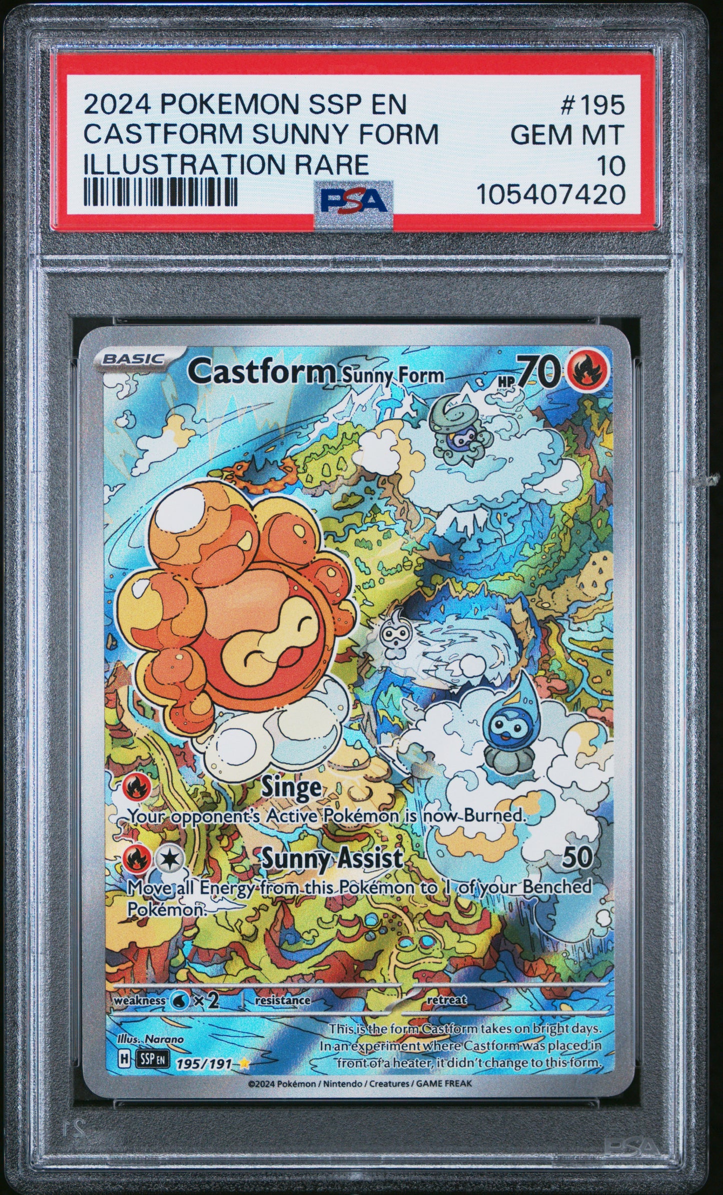CASTFORM SUNNY FORM 195/191 Common POKEMON SSP EN-SURGING SPARKS ILLUSTRATION RARE PSA10 GEM MT 10 PSA population 952 <a href=https://www.psacard.com/cert/105407420/psa>https://www.psacard.com/cert/105407420/psa</a>