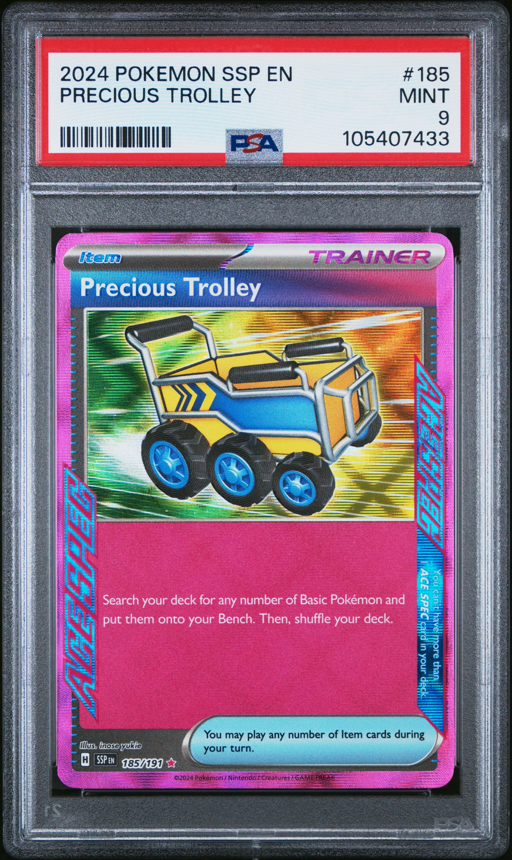 PRECIOUS TROLLEY 185/191 Common POKEMON SSP EN-SURGING SPARKS PSA9 MINT 9 PSA population 92 <a href=https://www.psacard.com/cert/105407433/psa>https://www.psacard.com/cert/105407433/psa</a>