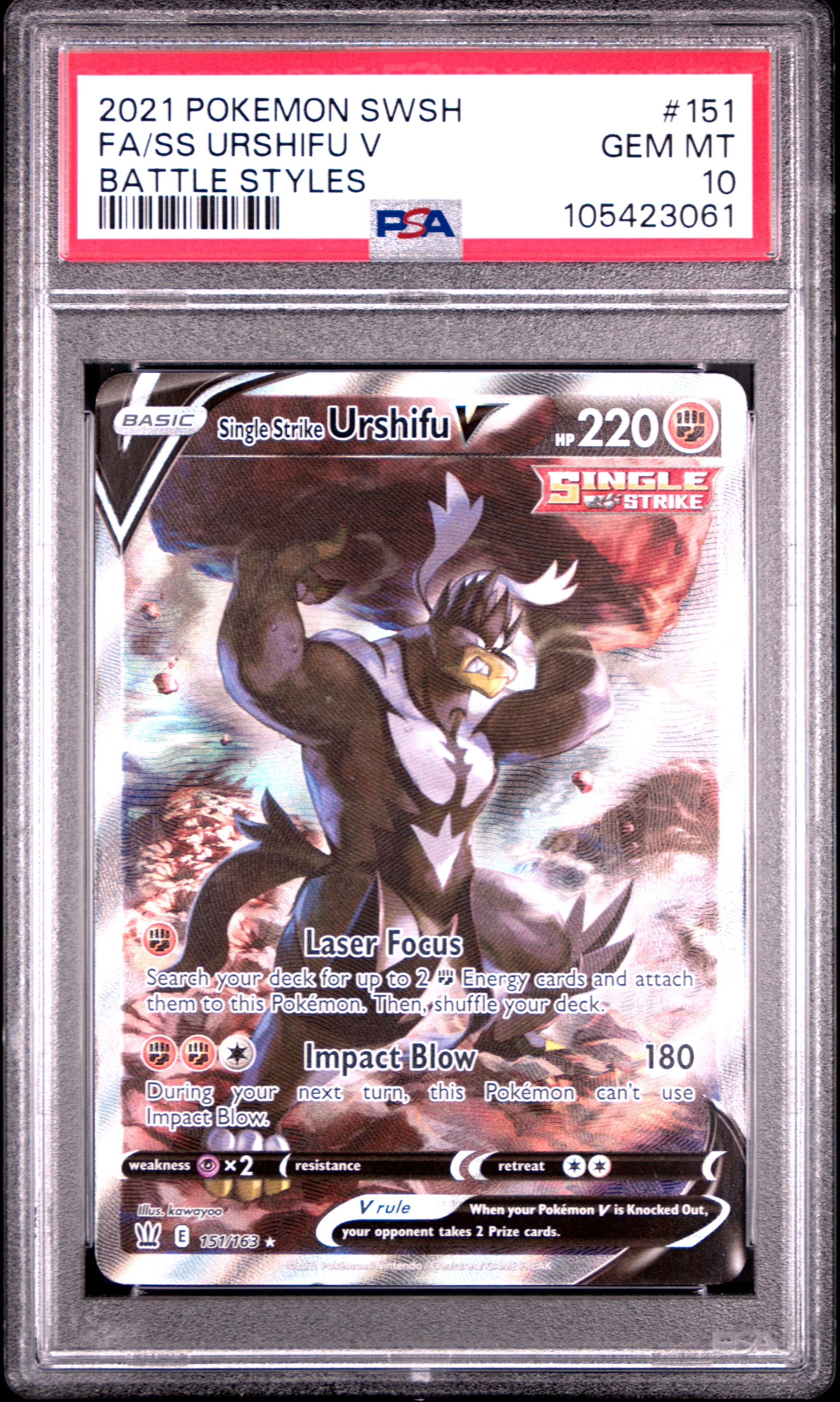 FA/SS URSHIFU V 151/163 Common POKEMON SWORD & SHIELD BATTLE STYLES BATTLE STYLES PSA10 GEM MT 10 PSA population 1041 <a href=https://www.psacard.com/cert/105423061/psa>https://www.psacard.com/cert/105423061/psa</a>