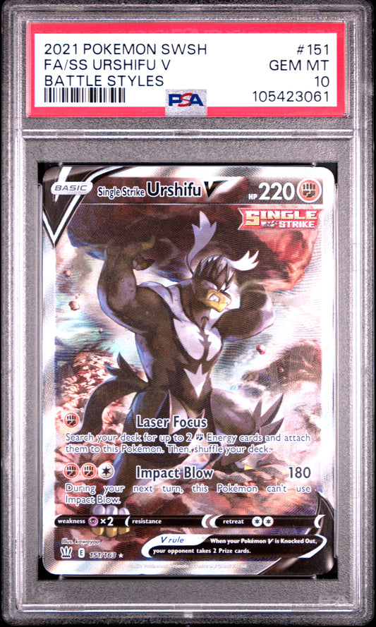 FA/SS URSHIFU V 151/163 Common POKEMON SWORD & SHIELD BATTLE STYLES BATTLE STYLES PSA10 GEM MT 10 PSA population 1041 <a href=https://www.psacard.com/cert/105423061/psa>https://www.psacard.com/cert/105423061/psa</a>
