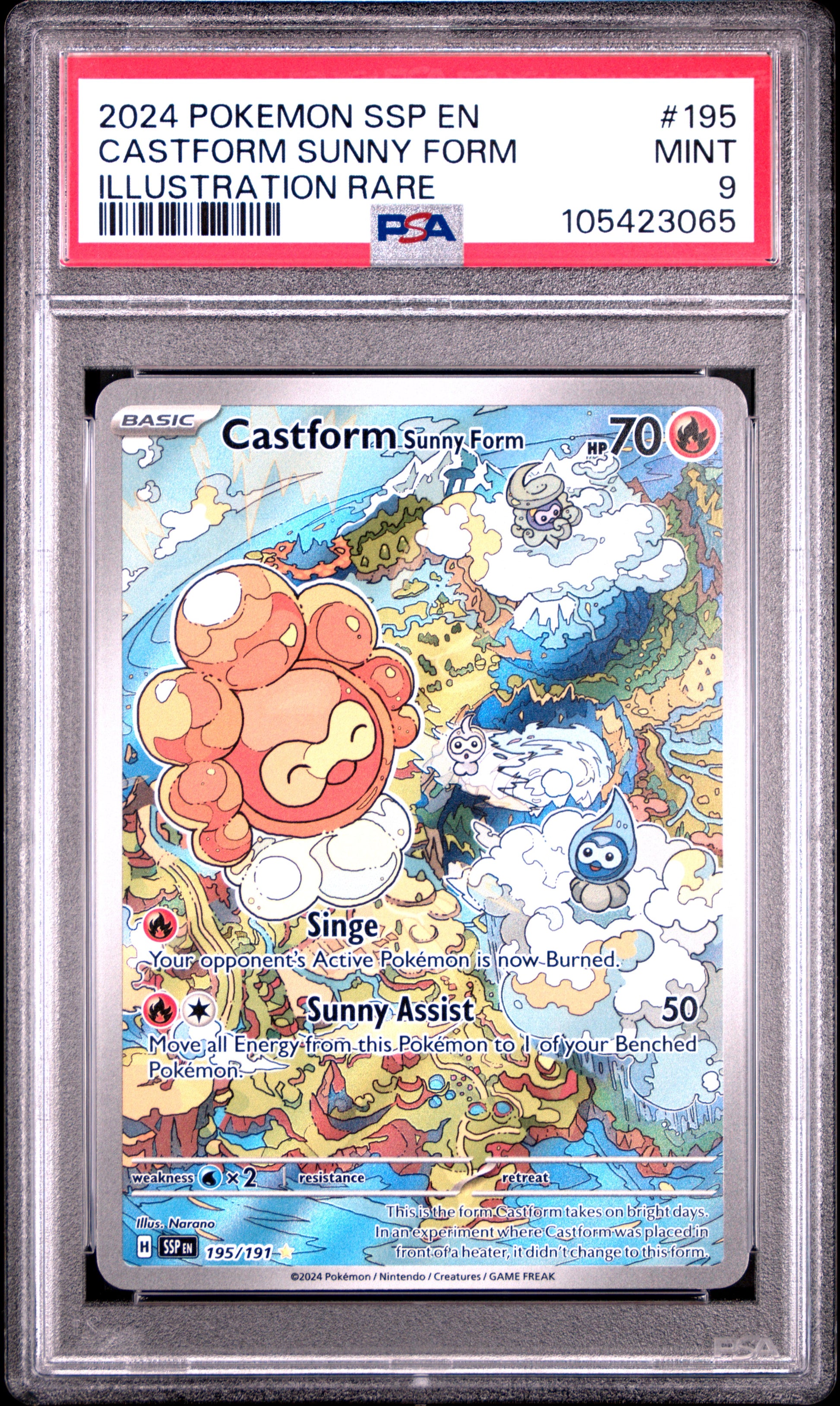 CASTFORM SUNNY FORM 195/191 Common POKEMON SSP EN-SURGING SPARKS ILLUSTRATION RARE PSA9 MINT 9 PSA population 1612 <a href=https://www.psacard.com/cert/105423065/psa>https://www.psacard.com/cert/105423065/psa</a>