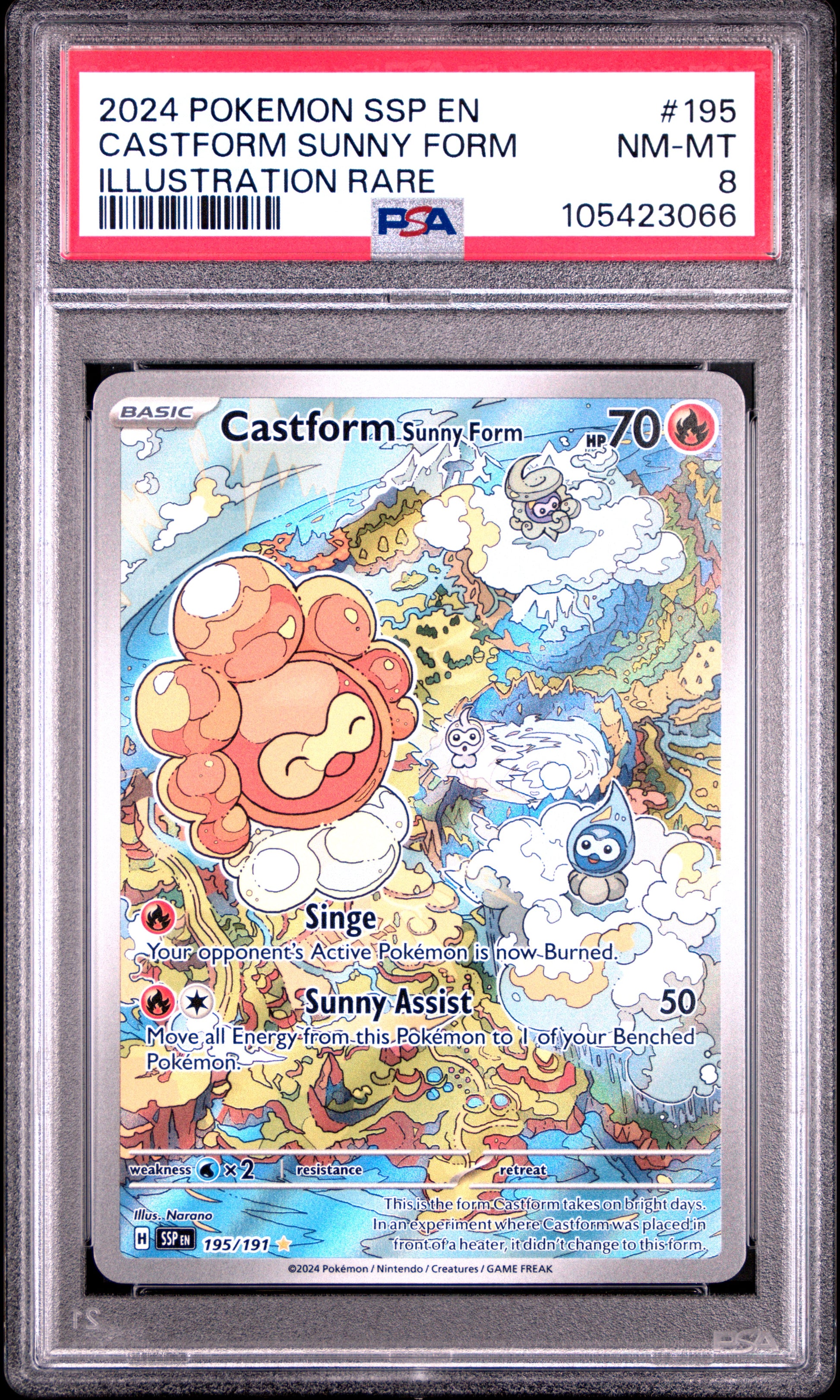 CASTFORM SUNNY FORM 195/191 Common POKEMON SSP EN-SURGING SPARKS ILLUSTRATION RARE PSA8 NM-MT 8 PSA population 239 <a href=https://www.psacard.com/cert/105423066/psa>https://www.psacard.com/cert/105423066/psa</a>
