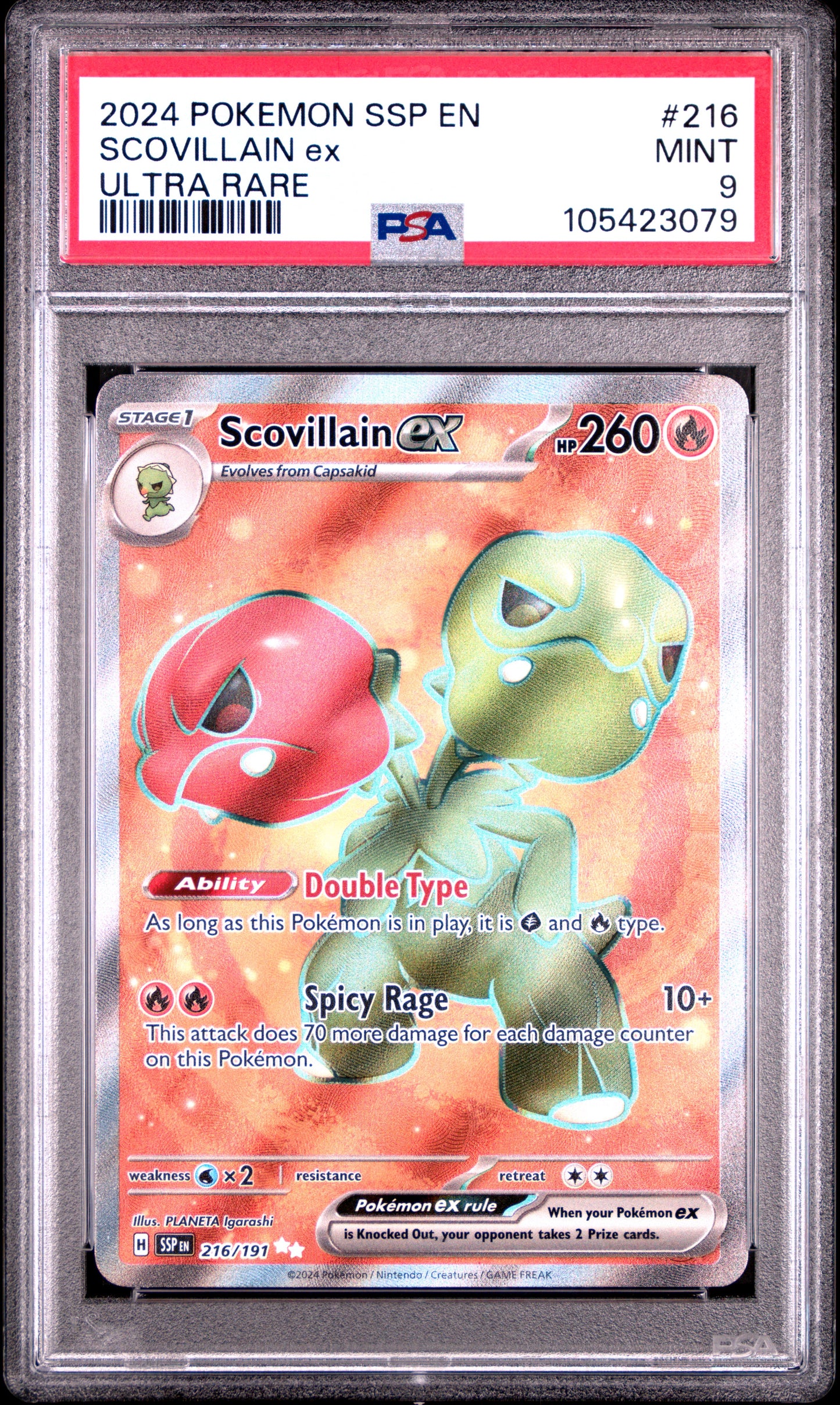 SCOVILLAIN EX 216/191 Common POKEMON SSP EN-SURGING SPARKS ULTRA RARE PSA9 MINT 9 PSA population 109 <a href=https://www.psacard.com/cert/105423079/psa>https://www.psacard.com/cert/105423079/psa</a>