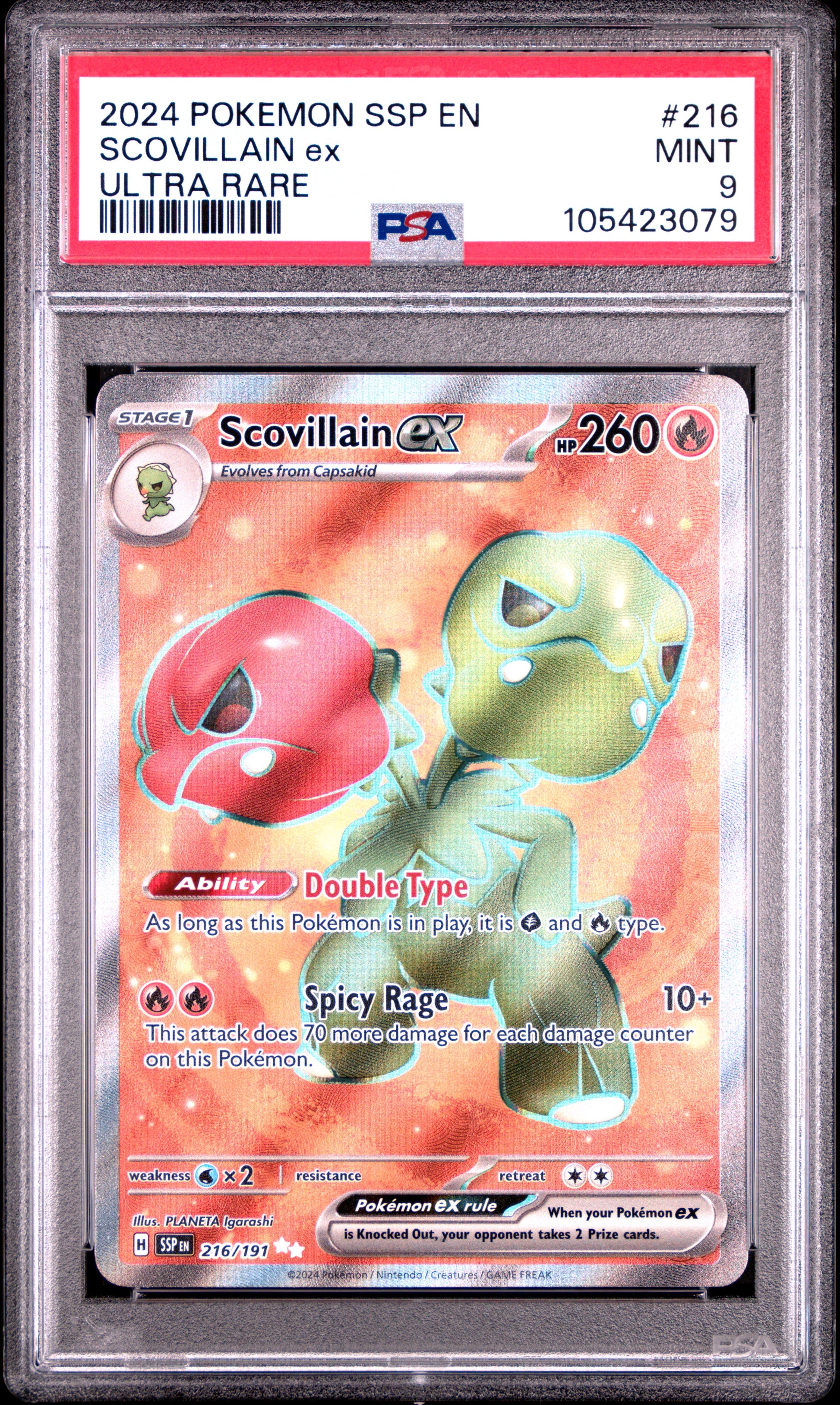 SCOVILLAIN EX 216/191 Common POKEMON SSP EN-SURGING SPARKS ULTRA RARE PSA9 MINT 9 PSA population 109 <a href=https://www.psacard.com/cert/105423079/psa>https://www.psacard.com/cert/105423079/psa</a>