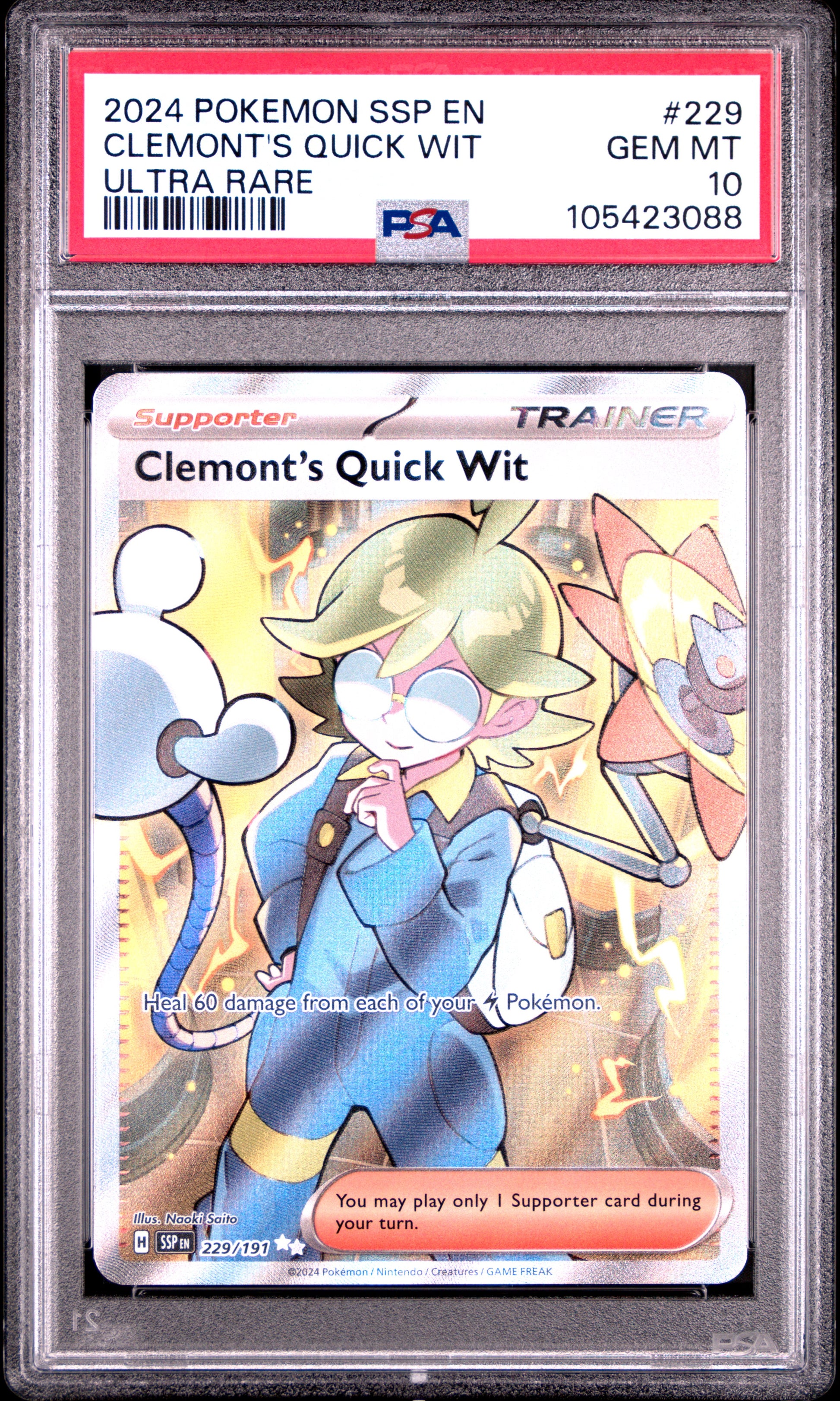 CLEMONT'S QUICK WIT 229/191 Common POKEMON SSP EN-SURGING SPARKS ULTRA RARE PSA10 GEM MT 10 PSA population 98 <a href=https://www.psacard.com/cert/105423088/psa>https://www.psacard.com/cert/105423088/psa</a>