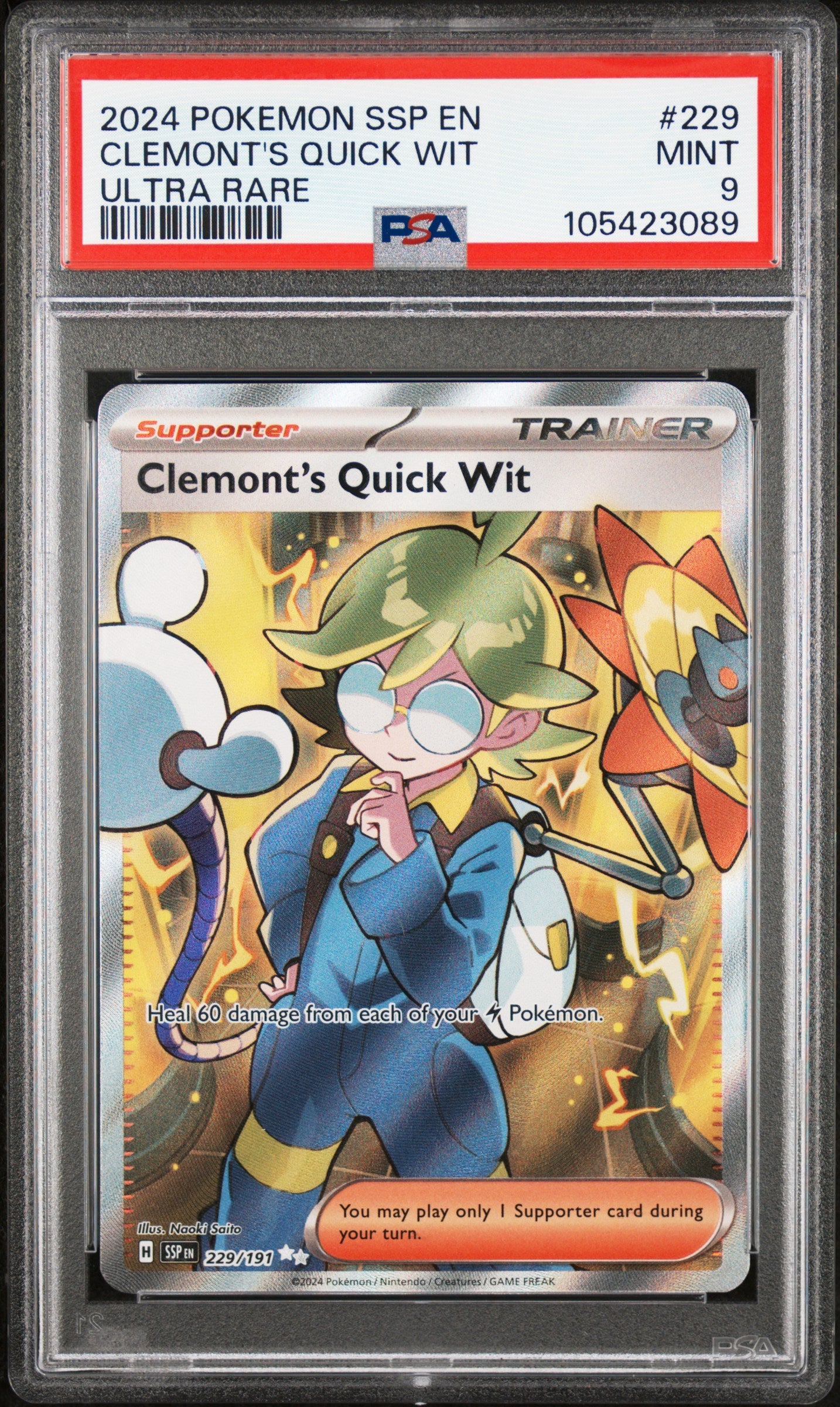 CLEMONT'S QUICK WIT 229/191 Common POKEMON SSP EN-SURGING SPARKS ULTRA RARE PSA9 MINT 9 PSA population 200 <a href=https://www.psacard.com/cert/105423089/psa>https://www.psacard.com/cert/105423089/psa</a>