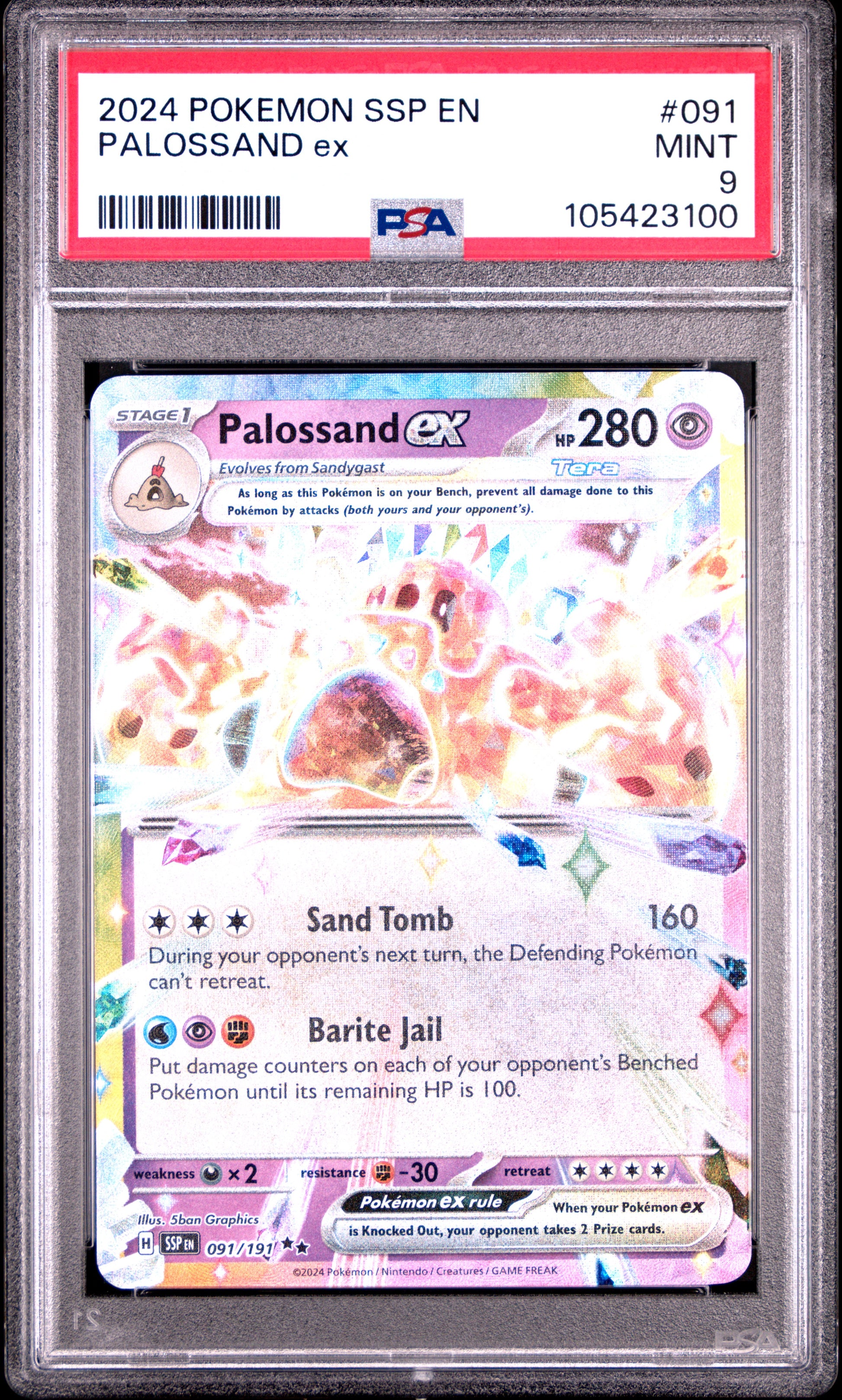 PALOSSAND EX 91/191 Common POKEMON SSP EN-SURGING SPARKS PSA9 MINT 9 PSA population 106 <a href=https://www.psacard.com/cert/105423100/psa>https://www.psacard.com/cert/105423100/psa</a>