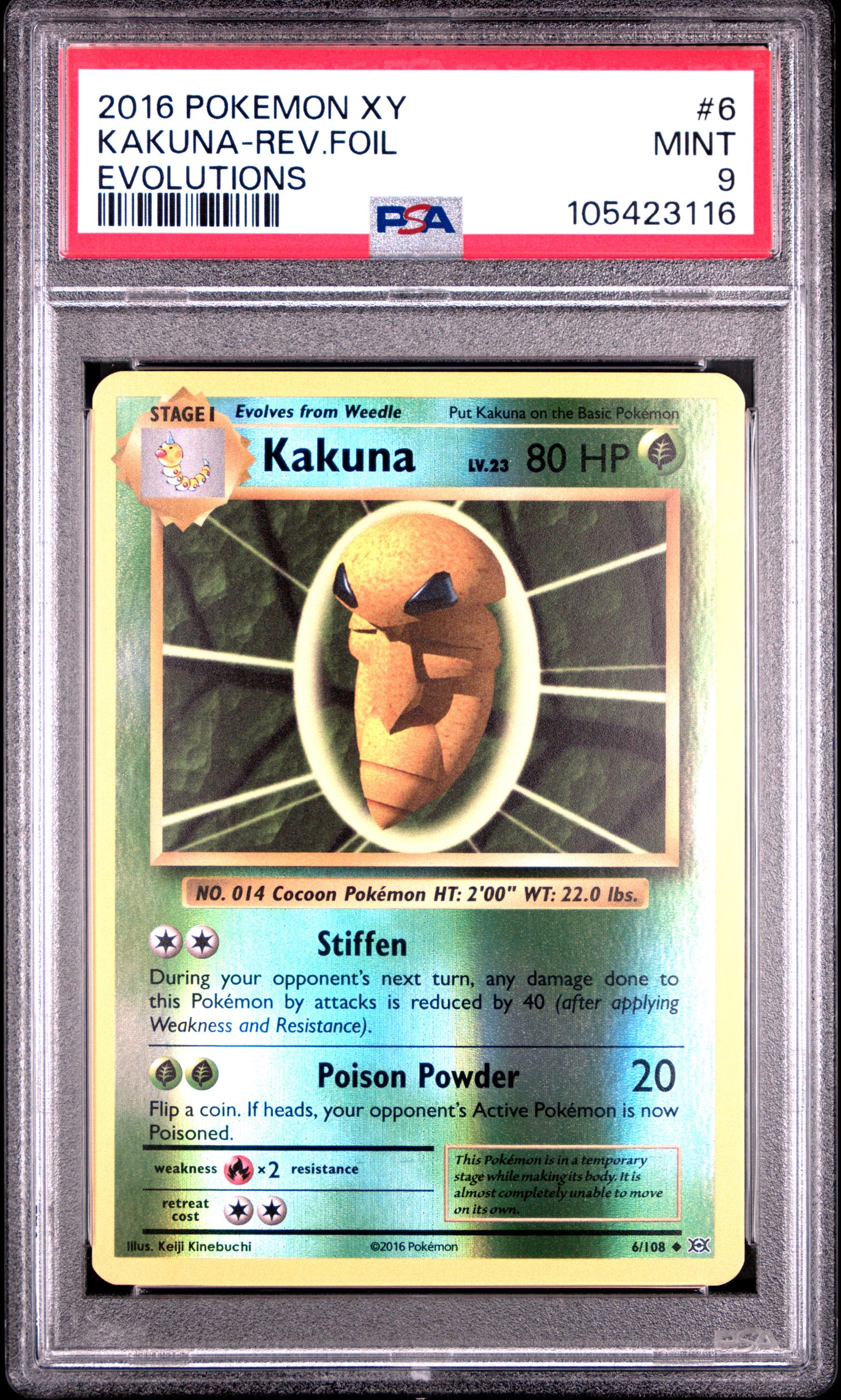 KAKUNA-REV.FOIL 6/108 [Reverse Holo] POKEMON XY EVOLUTIONS EVOLUTIONS PSA9 MINT 9 PSA population 161 <a href=https://www.psacard.com/cert/105423116/psa>https://www.psacard.com/cert/105423116/psa</a>