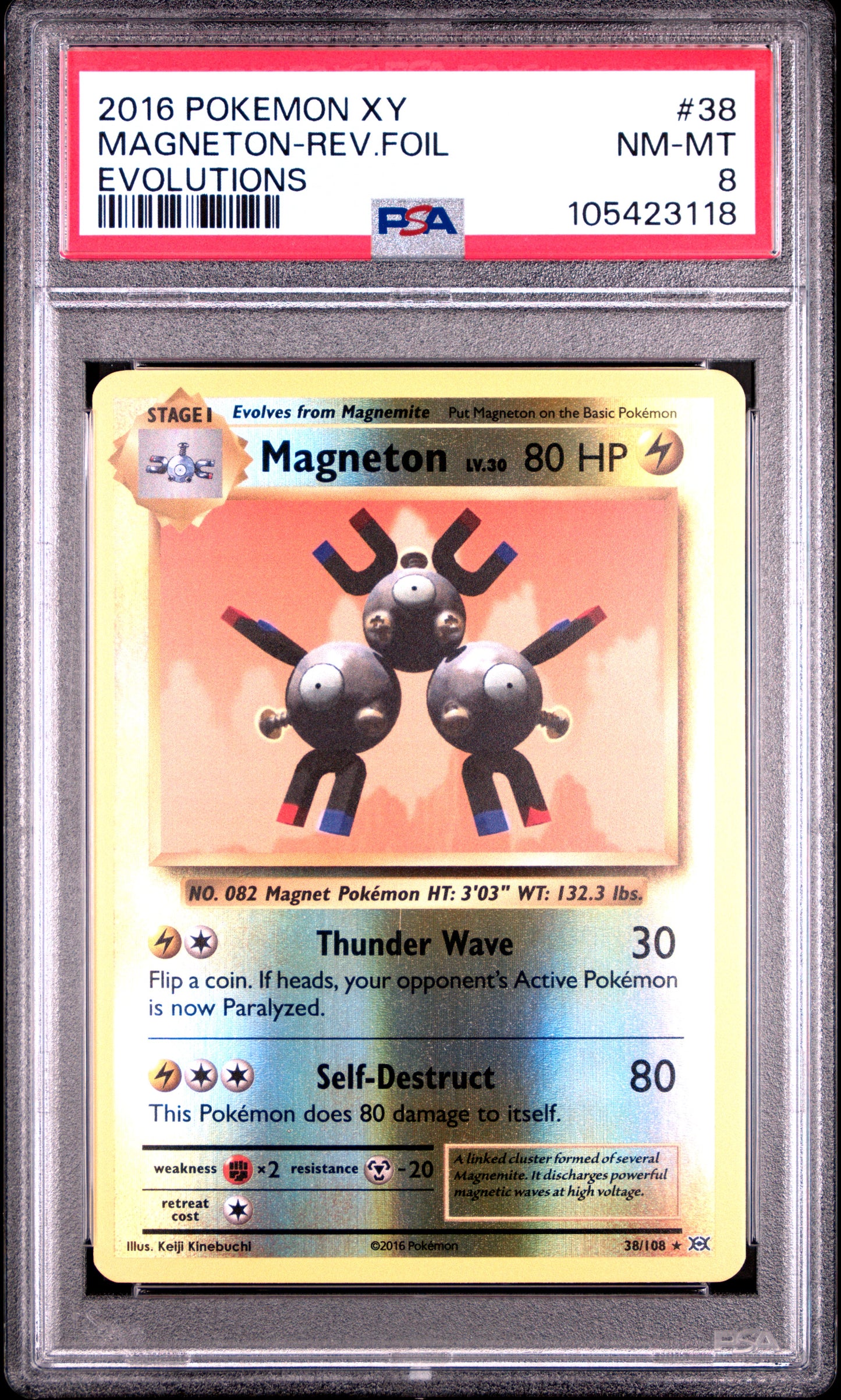 MAGNETON-REV.FOIL 38/108 [Reverse Holo] POKEMON XY EVOLUTIONS EVOLUTIONS PSA9 NM-MT 8 PSA population 169 <a href=https://www.psacard.com/cert/105423118/psa>https://www.psacard.com/cert/105423118/psa</a>