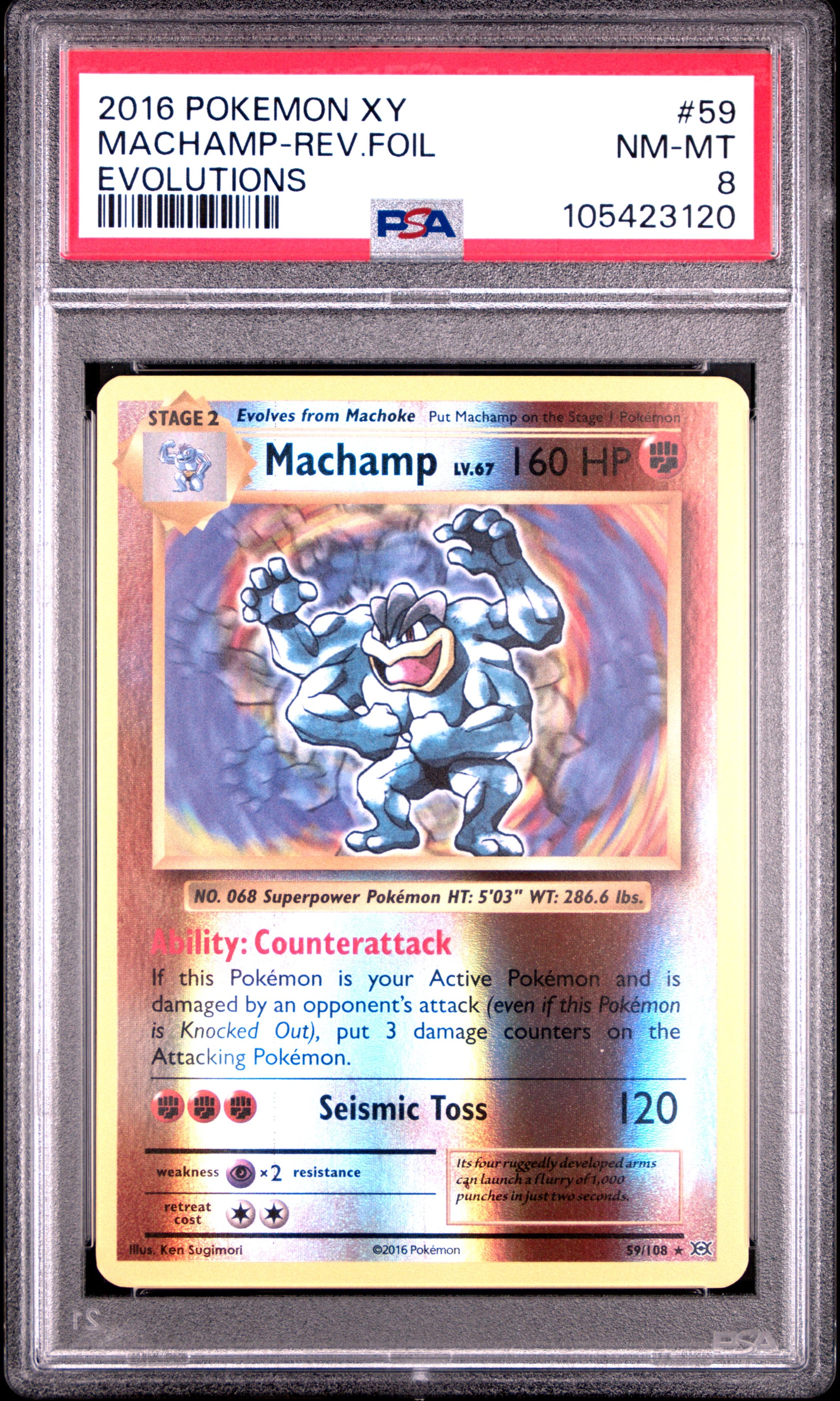 MACHAMP-REV.FOIL 59/108 [Reverse Holo] POKEMON XY EVOLUTIONS EVOLUTIONS PSA9 NM-MT 8 PSA population 222 <a href=https://www.psacard.com/cert/105423120/psa>https://www.psacard.com/cert/105423120/psa</a>