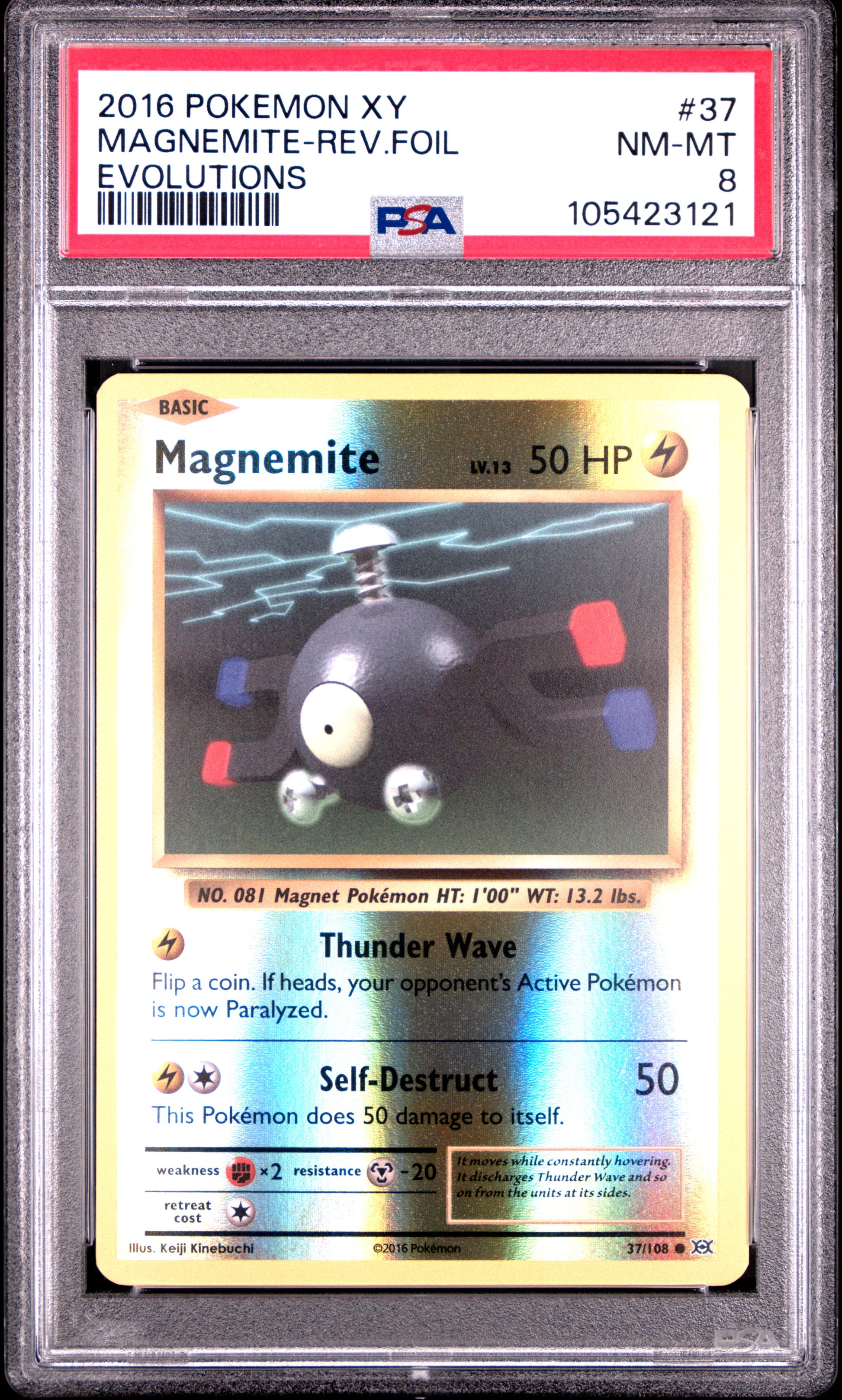 MAGNEMITE-REV.FOIL 37/108 [Reverse Holo] POKEMON XY EVOLUTIONS EVOLUTIONS PSA9 NM-MT 8 PSA population 67 <a href=https://www.psacard.com/cert/105423121/psa>https://www.psacard.com/cert/105423121/psa</a>