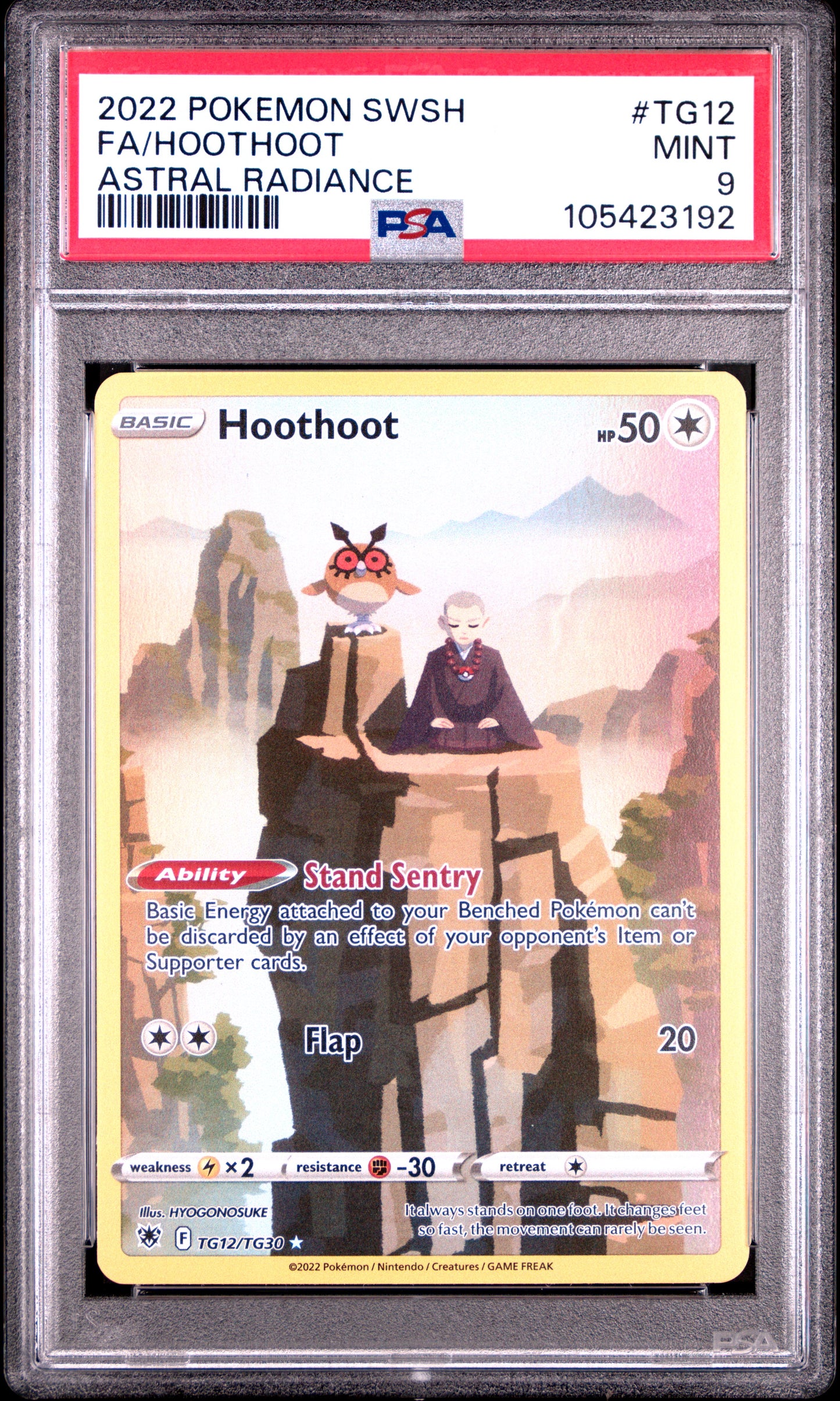 FA/HOOTHOOT TG12/TG30 Common POKEMON SWORD & SHIELD ASTRAL RADIANCE ASTRAL RADIANCE PSA9 MINT 9 PSA population 378 <a href=https://www.psacard.com/cert/105423192/psa>https://www.psacard.com/cert/105423192/psa</a>