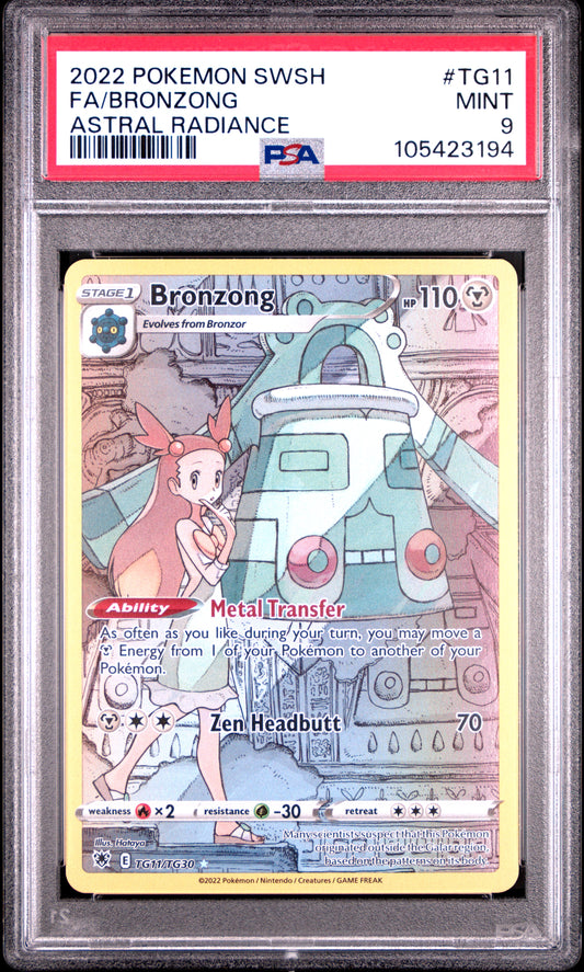 FA/BRONZONG TG11/TG30 Common POKEMON SWORD & SHIELD ASTRAL RADIANCE ASTRAL RADIANCE PSA9 MINT 9 PSA population 212 <a href=https://www.psacard.com/cert/105423194/psa>https://www.psacard.com/cert/105423194/psa</a>