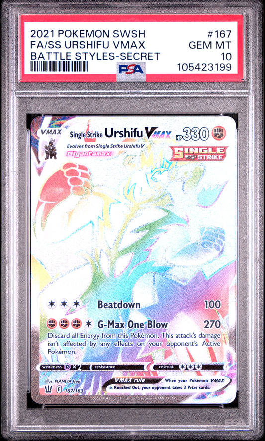 FA/SS URSHIFU VMAX 167/163 Common POKEMON SWORD & SHIELD BATTLE STYLES BATTLE STYLES-SECRET PSA10 GEM MT 10 PSA population 203 <a href=https://www.psacard.com/cert/105423199/psa>https://www.psacard.com/cert/105423199/psa</a>