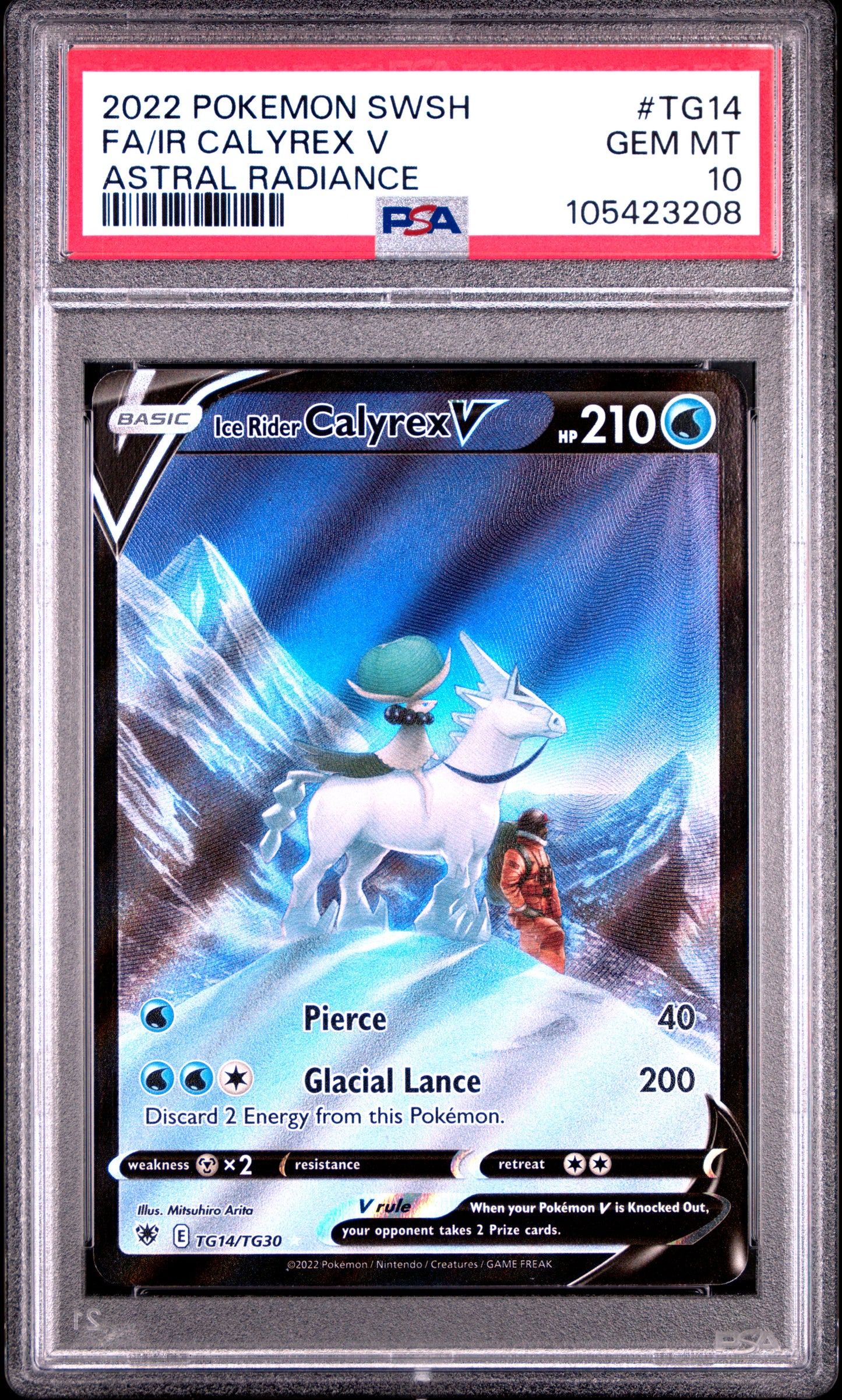 FA/IR CALYREX V TG14/TG30 Common POKEMON SWORD & SHIELD ASTRAL RADIANCE ASTRAL RADIANCE PSA10 GEM MT 10 PSA population 411 <a href=https://www.psacard.com/cert/105423208/psa>https://www.psacard.com/cert/105423208/psa</a>