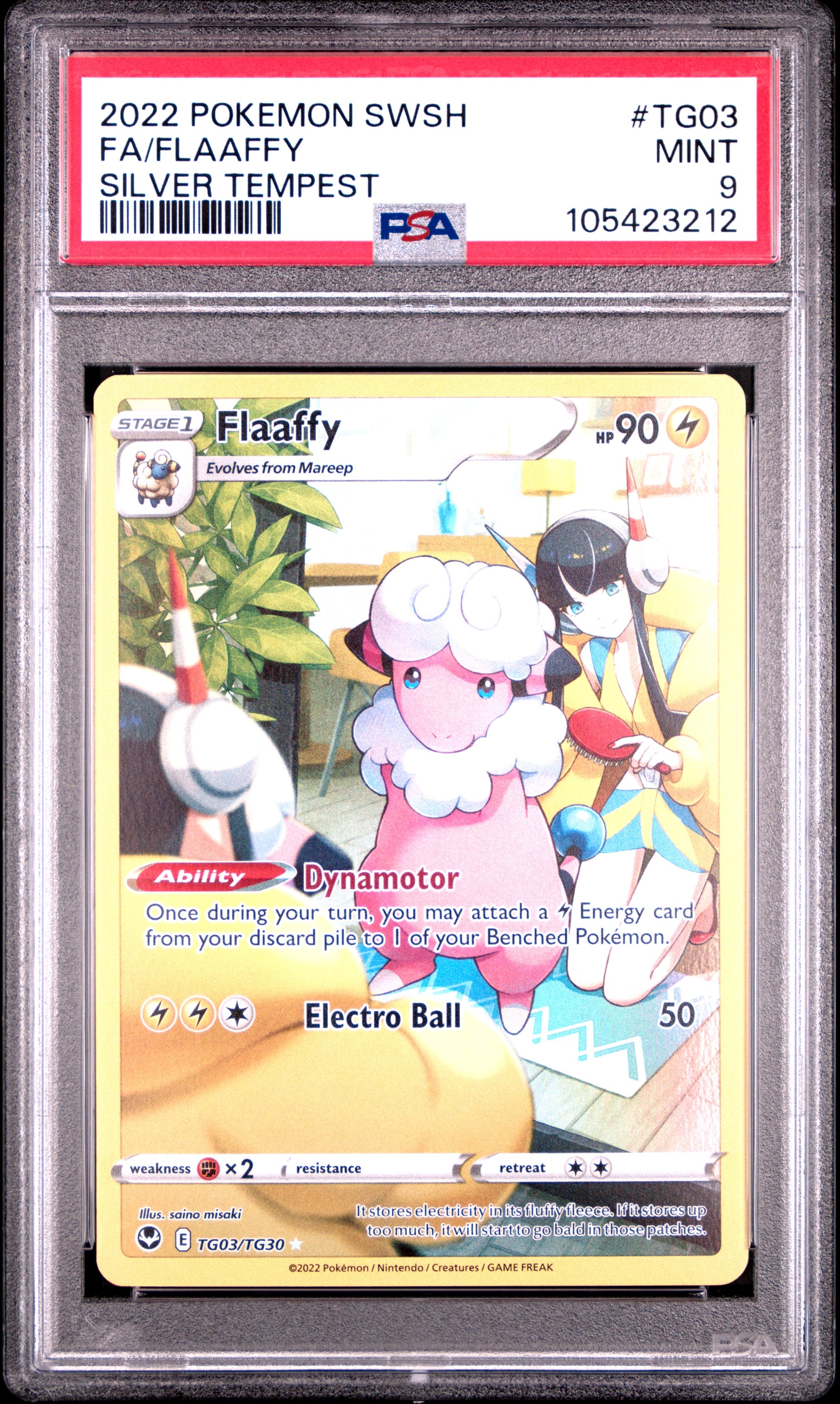FA/FLAAFFY TG03/TG30 Common POKEMON SWORD & SHIELD SILVER TEMPEST SILVER TEMPEST PSA9 MINT 9 PSA population 491 <a href=https://www.psacard.com/cert/105423212/psa>https://www.psacard.com/cert/105423212/psa</a>