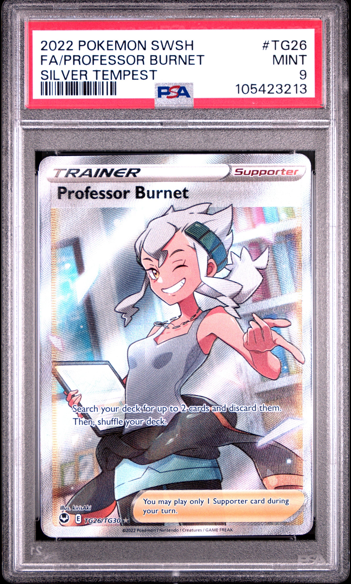FA/PROFESSOR BURNET TG26/TG30 Common POKEMON SWORD & SHIELD SILVER TEMPEST SILVER TEMPEST PSA9 MINT 9 PSA population 196 <a href=https://www.psacard.com/cert/105423213/psa>https://www.psacard.com/cert/105423213/psa</a>