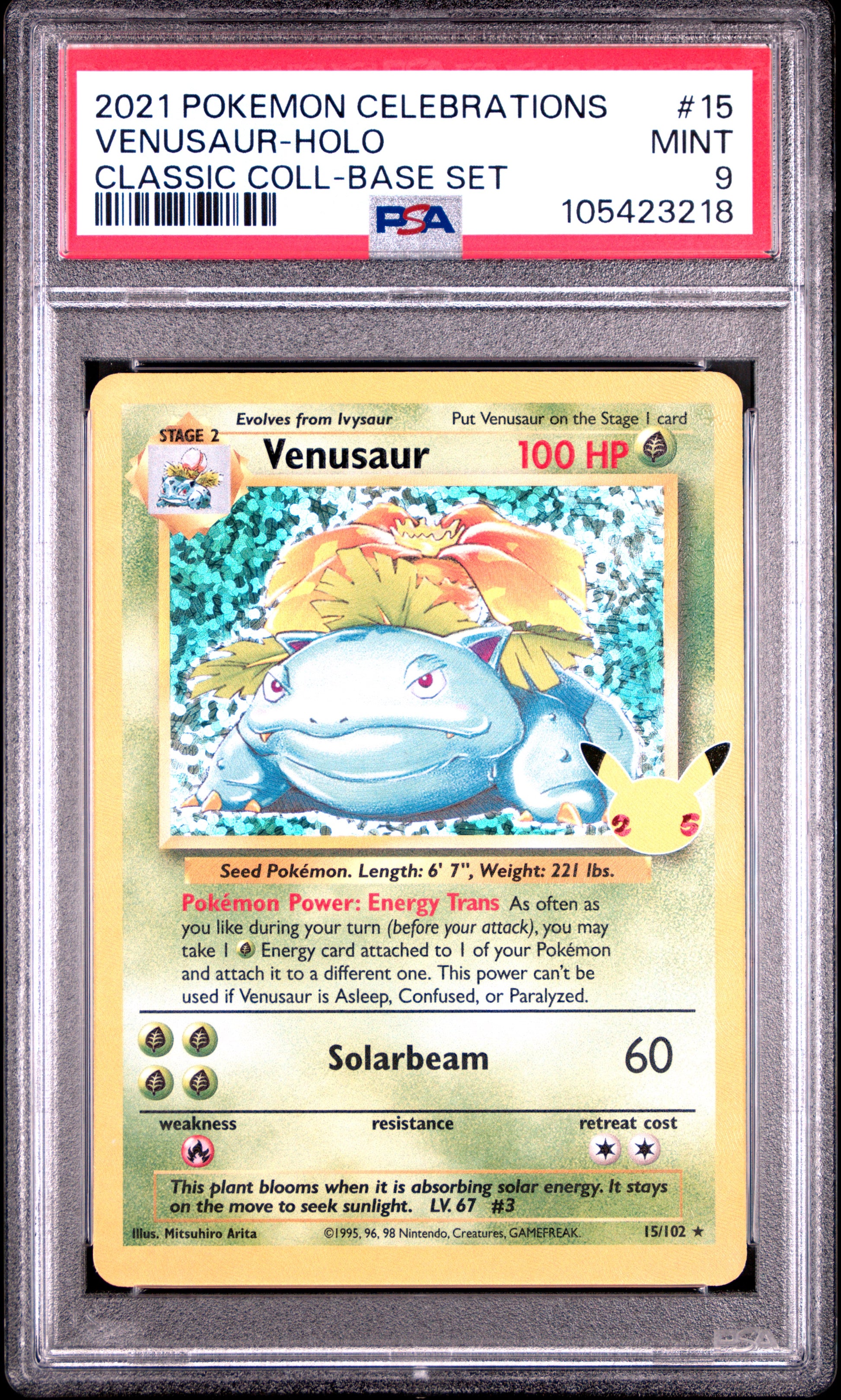 VENUSAUR-HOLO 15/102 Common POKEMON CELEBRATIONS CLASSIC COLLECTION CLASSIC COLL-BASE SET PSA9 MINT 9 PSA population 8831 <a href=https://www.psacard.com/cert/105423218/psa>https://www.psacard.com/cert/105423218/psa</a>