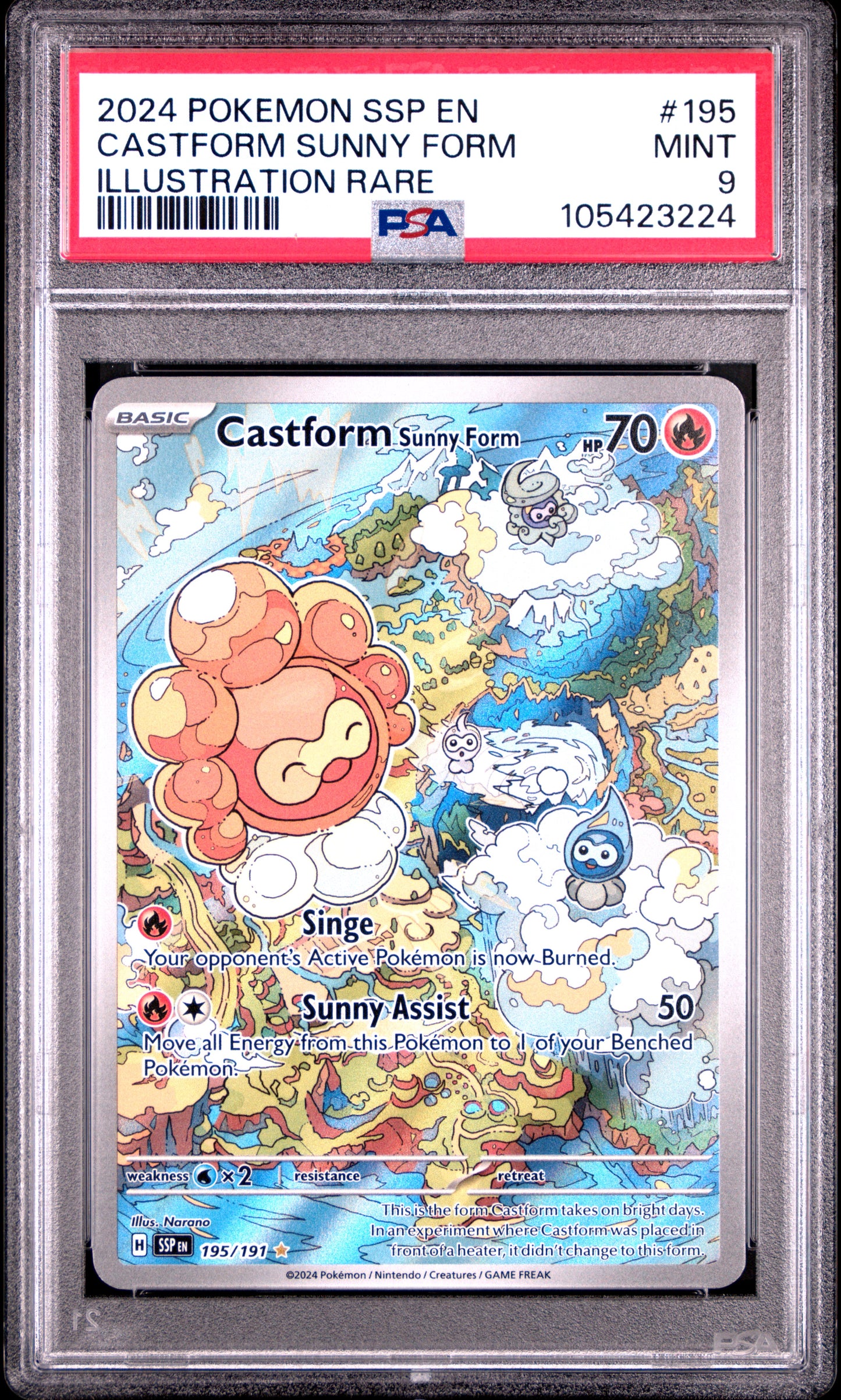 CASTFORM SUNNY FORM 195/191 Common POKEMON SSP EN-SURGING SPARKS ILLUSTRATION RARE PSA9 MINT 9 PSA population 1612 <a href=https://www.psacard.com/cert/105423224/psa>https://www.psacard.com/cert/105423224/psa</a>
