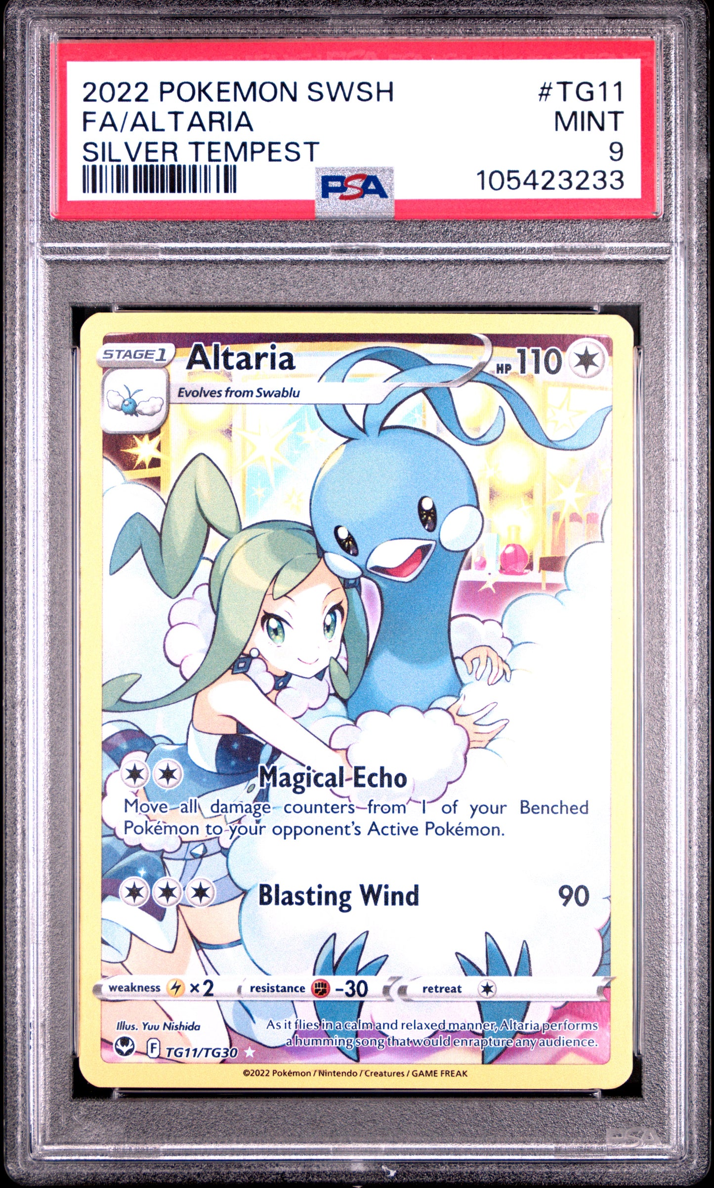 FA/ALTARIA TG11/TG30 Common POKEMON SWORD & SHIELD SILVER TEMPEST SILVER TEMPEST PSA9 MINT 9 PSA population 983 <a href=https://www.psacard.com/cert/105423233/psa>https://www.psacard.com/cert/105423233/psa</a>