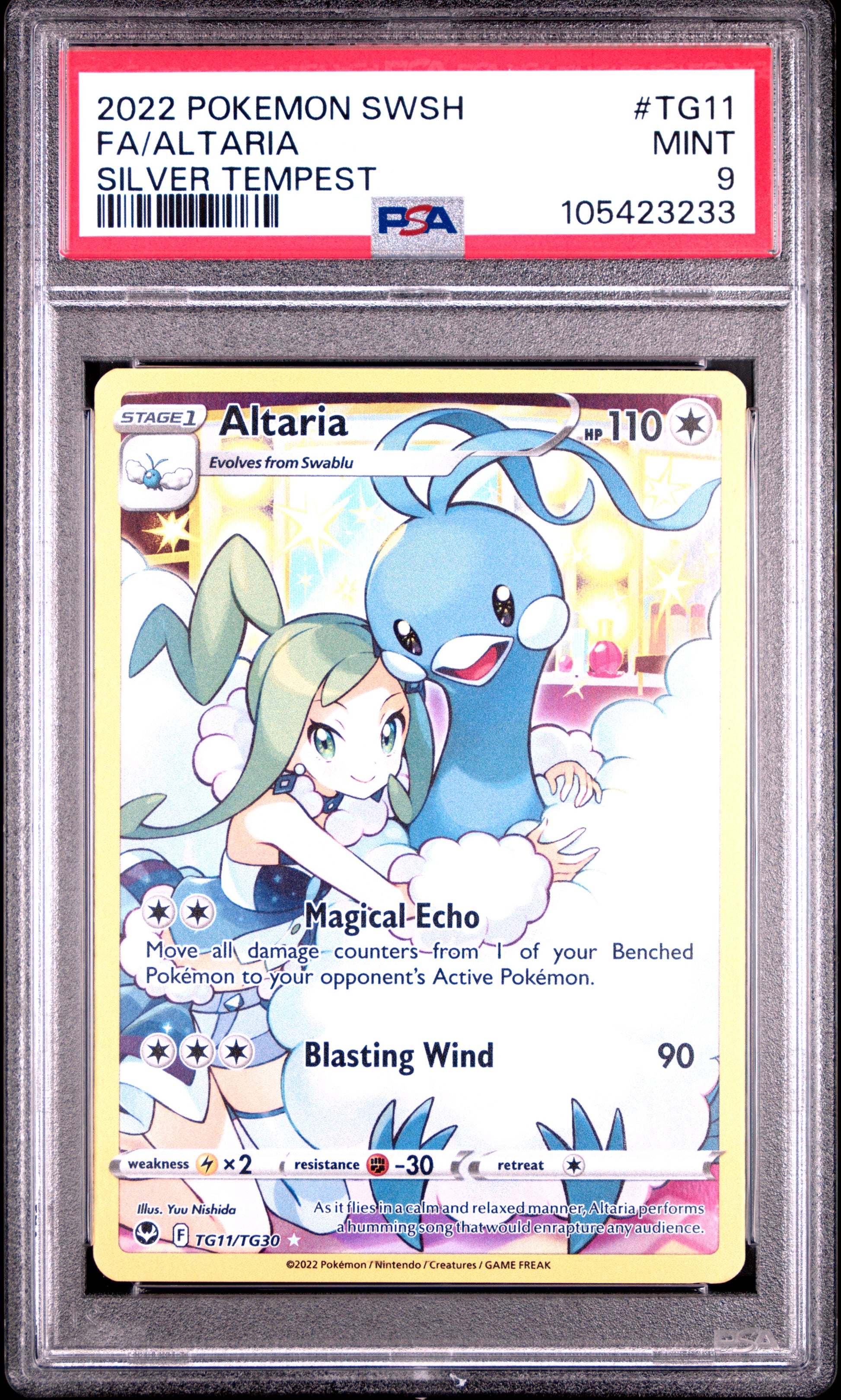 FA/ALTARIA TG11/TG30 Common POKEMON SWORD & SHIELD SILVER TEMPEST SILVER TEMPEST PSA9 MINT 9 PSA population 983 <a href=https://www.psacard.com/cert/105423233/psa>https://www.psacard.com/cert/105423233/psa</a>