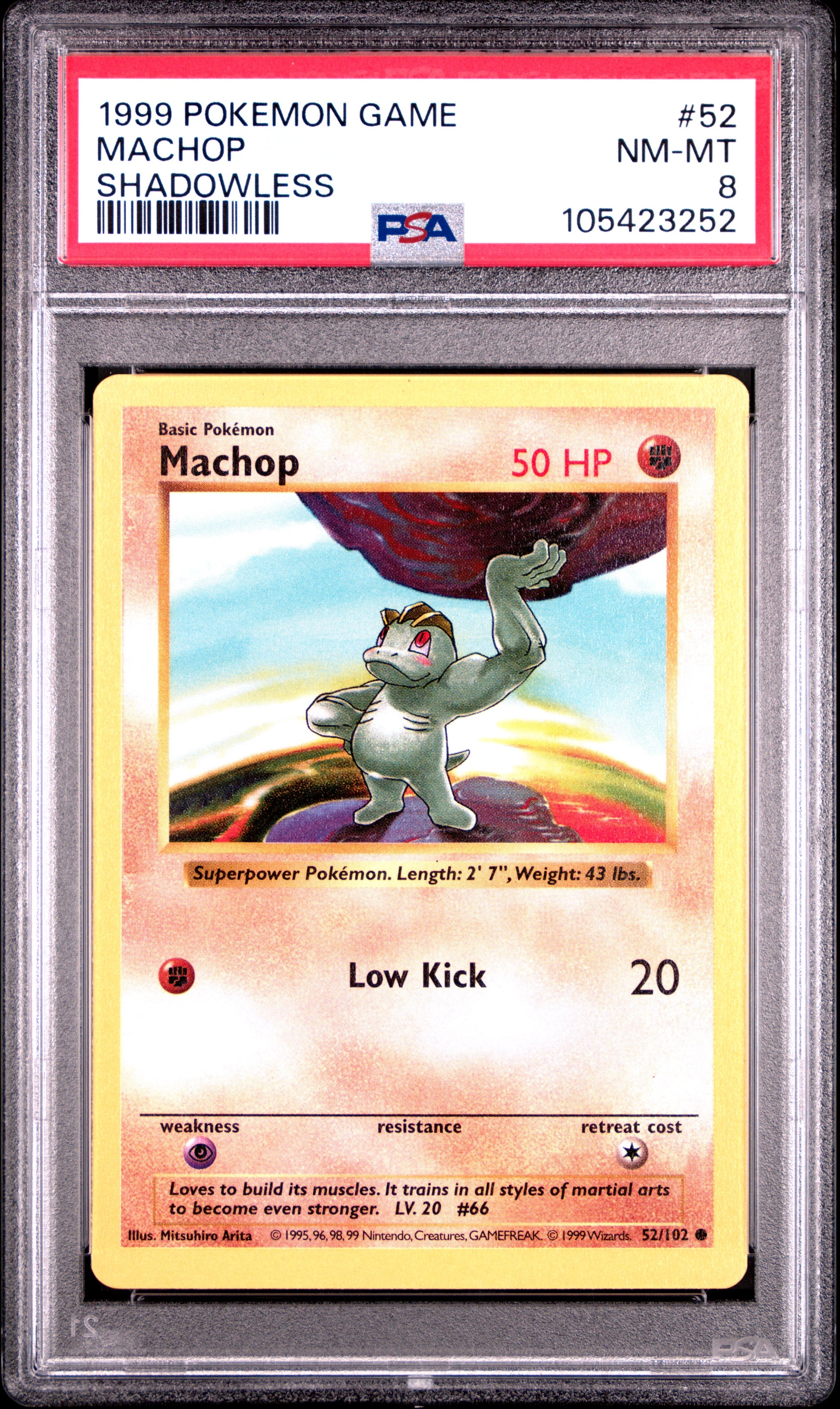 MACHOP 52/102 [Shadowless]  POKEMON GAME SHADOWLESS PSA8 NM-MT 8 PSA population 362 <a href=https://www.psacard.com/cert/105423252/psa>https://www.psacard.com/cert/105423252/psa</a>