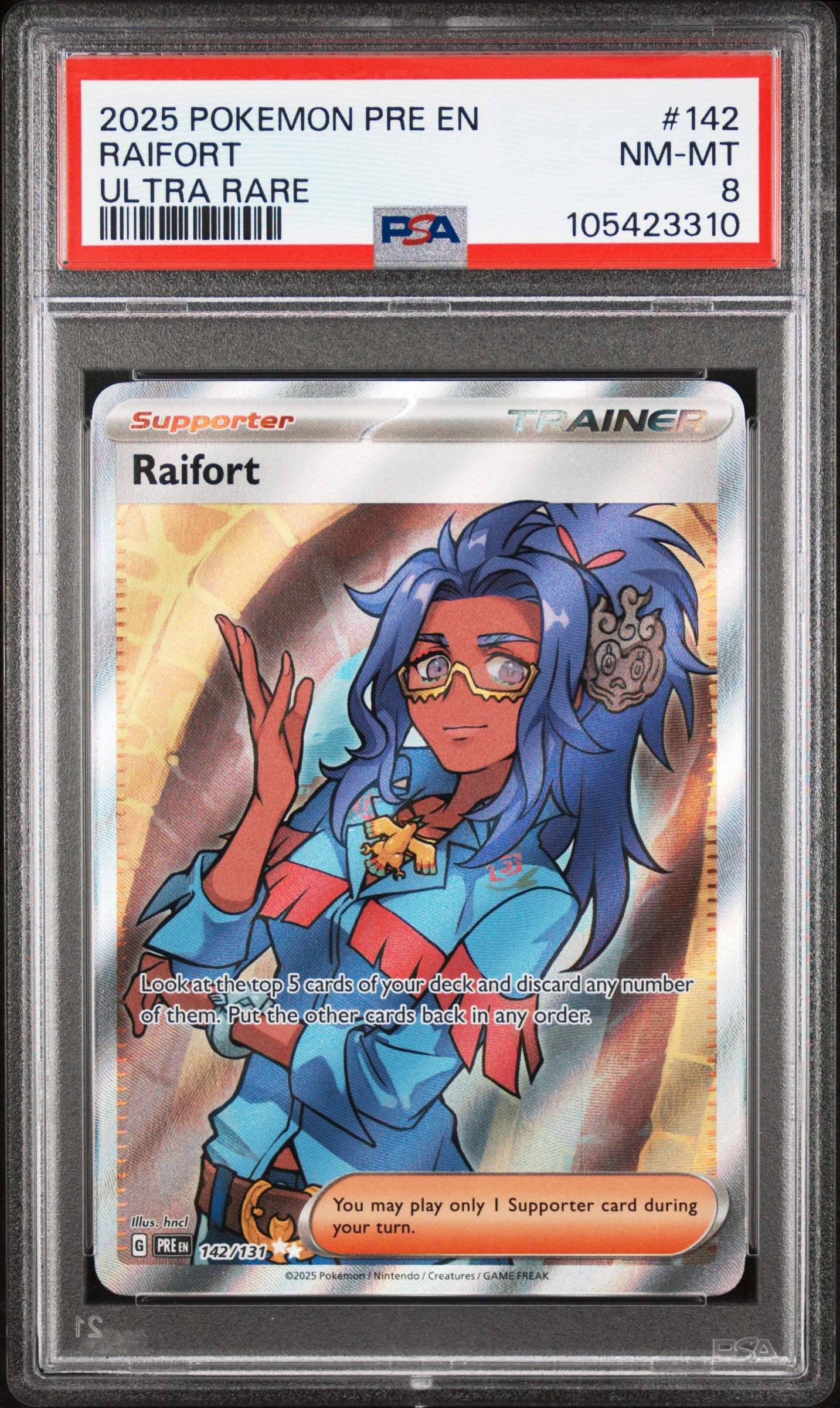 RAIFORT 142/131 Common POKEMON PRE EN-PRISMATIC EVOLUTIONS ULTRA RARE PSA8 NM-MT 8 PSA population 53 <a href=https://www.psacard.com/cert/105423310/psa>https://www.psacard.com/cert/105423310/psa</a>