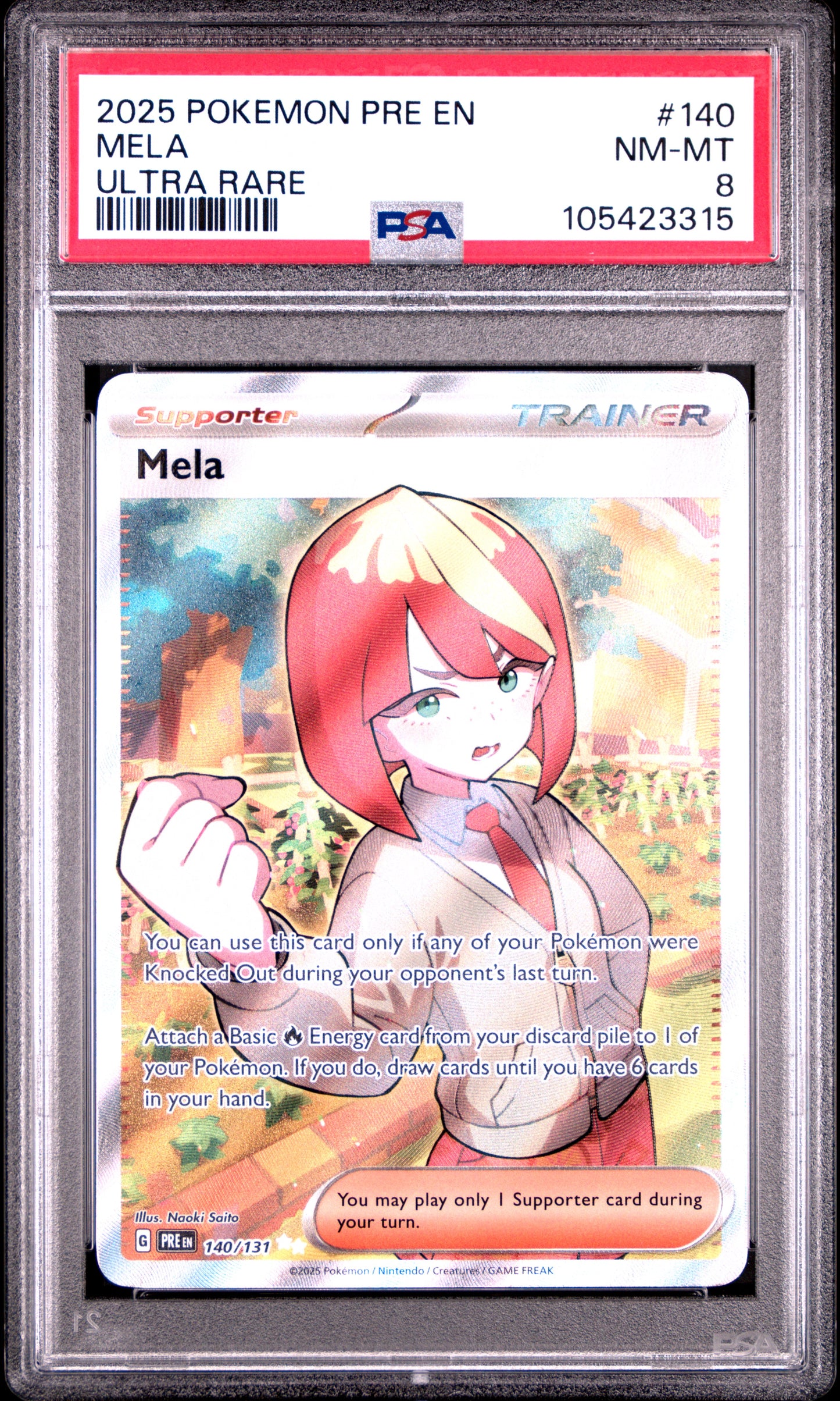 MELA 140/131 Common POKEMON PRE EN-PRISMATIC EVOLUTIONS ULTRA RARE PSA8 NM-MT 8 PSA population 65 <a href=https://www.psacard.com/cert/105423315/psa>https://www.psacard.com/cert/105423315/psa</a>