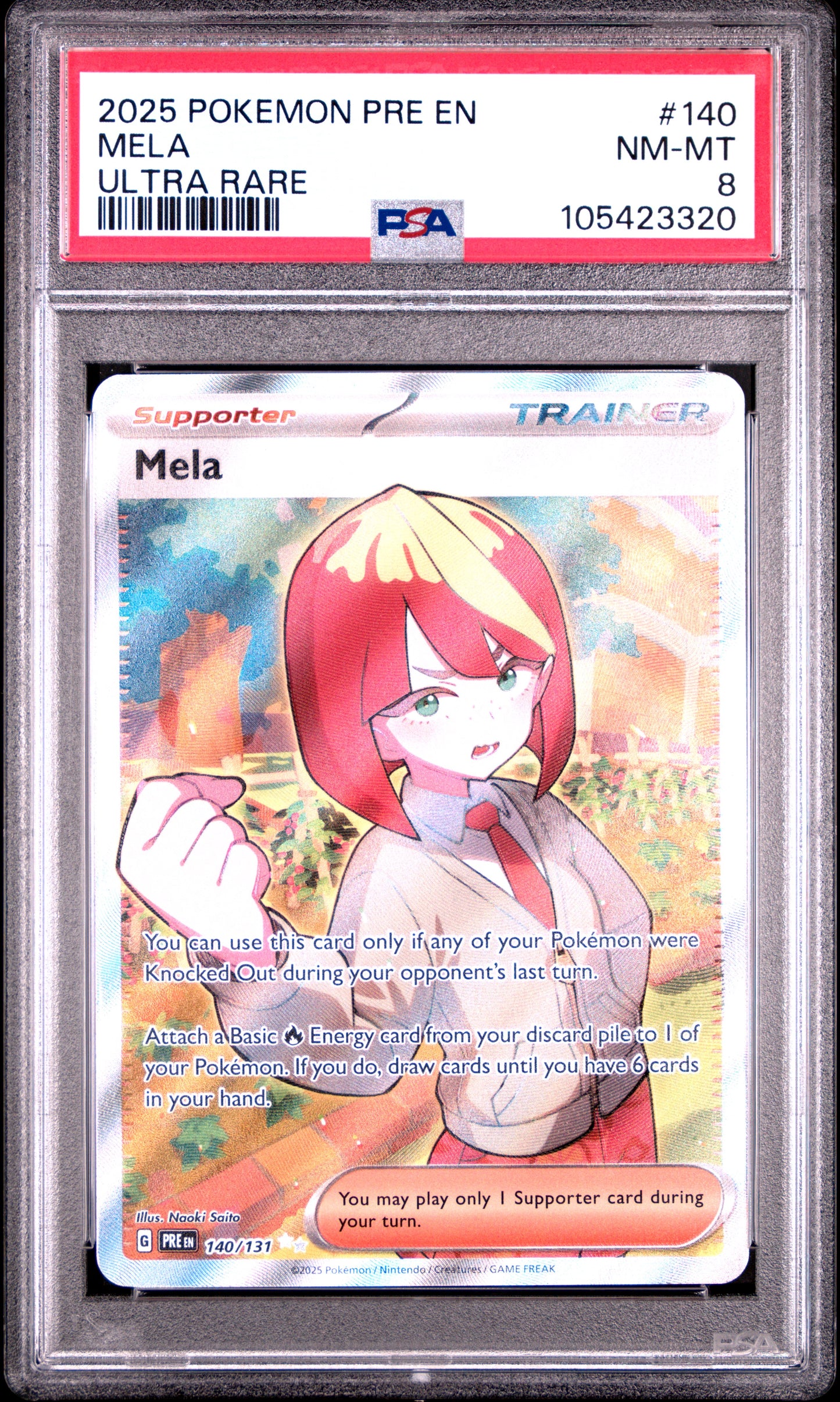 MELA 140/131 Common POKEMON PRE EN-PRISMATIC EVOLUTIONS ULTRA RARE PSA8 NM-MT 8 PSA population 65 <a href=https://www.psacard.com/cert/105423320/psa>https://www.psacard.com/cert/105423320/psa</a>