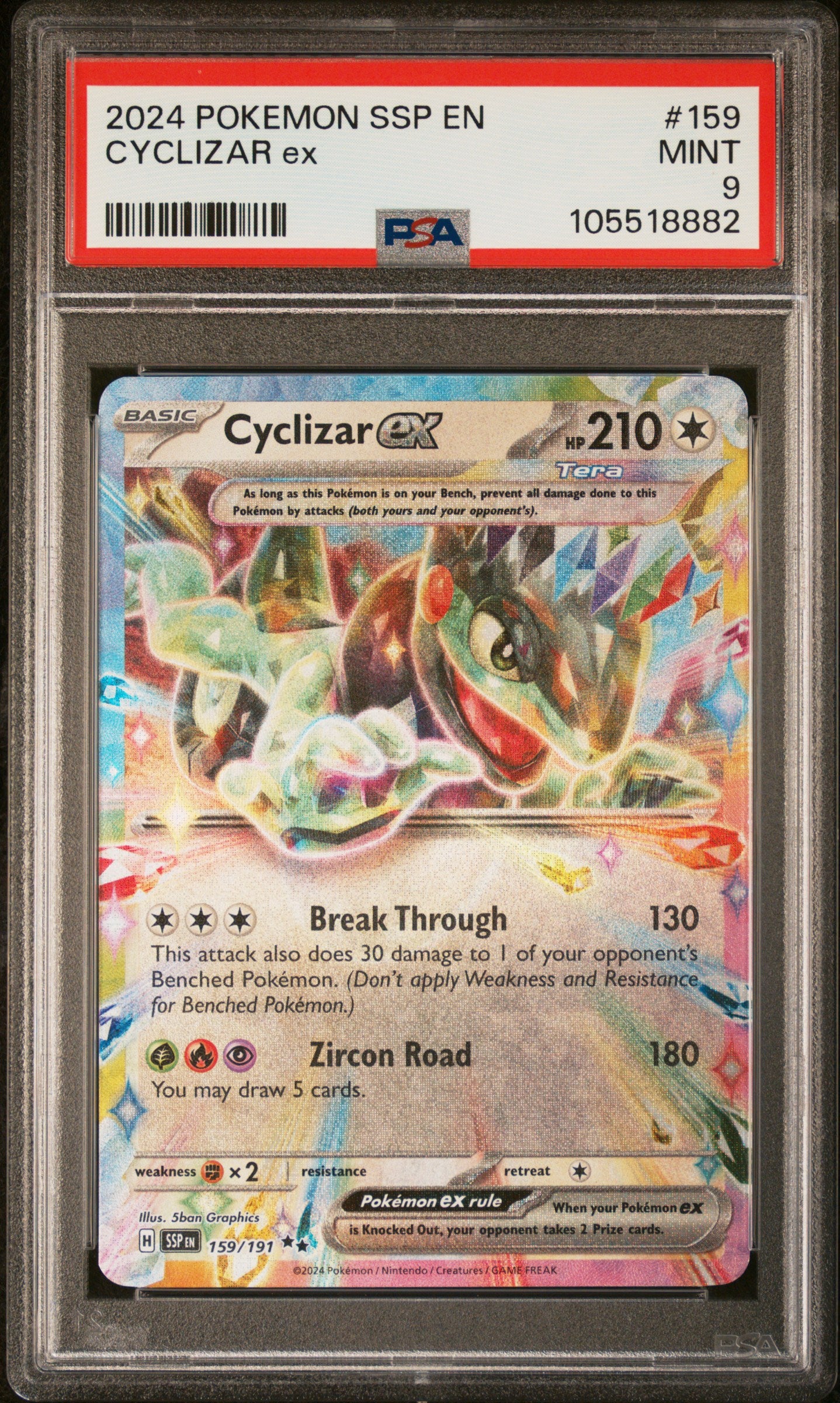CYCLIZAR EX 159/191 Common POKEMON SSP EN-SURGING SPARKS PSA9 MINT 9 PSA population 138 <a href=https://www.psacard.com/cert/105518882/psa>https://www.psacard.com/cert/105518882/psa</a>