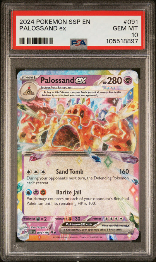 PALOSSAND EX 91/191 Common POKEMON SSP EN-SURGING SPARKS PSA10 GEM MT 10 PSA population 90 <a href=https://www.psacard.com/cert/105518897/psa>https://www.psacard.com/cert/105518897/psa</a>
