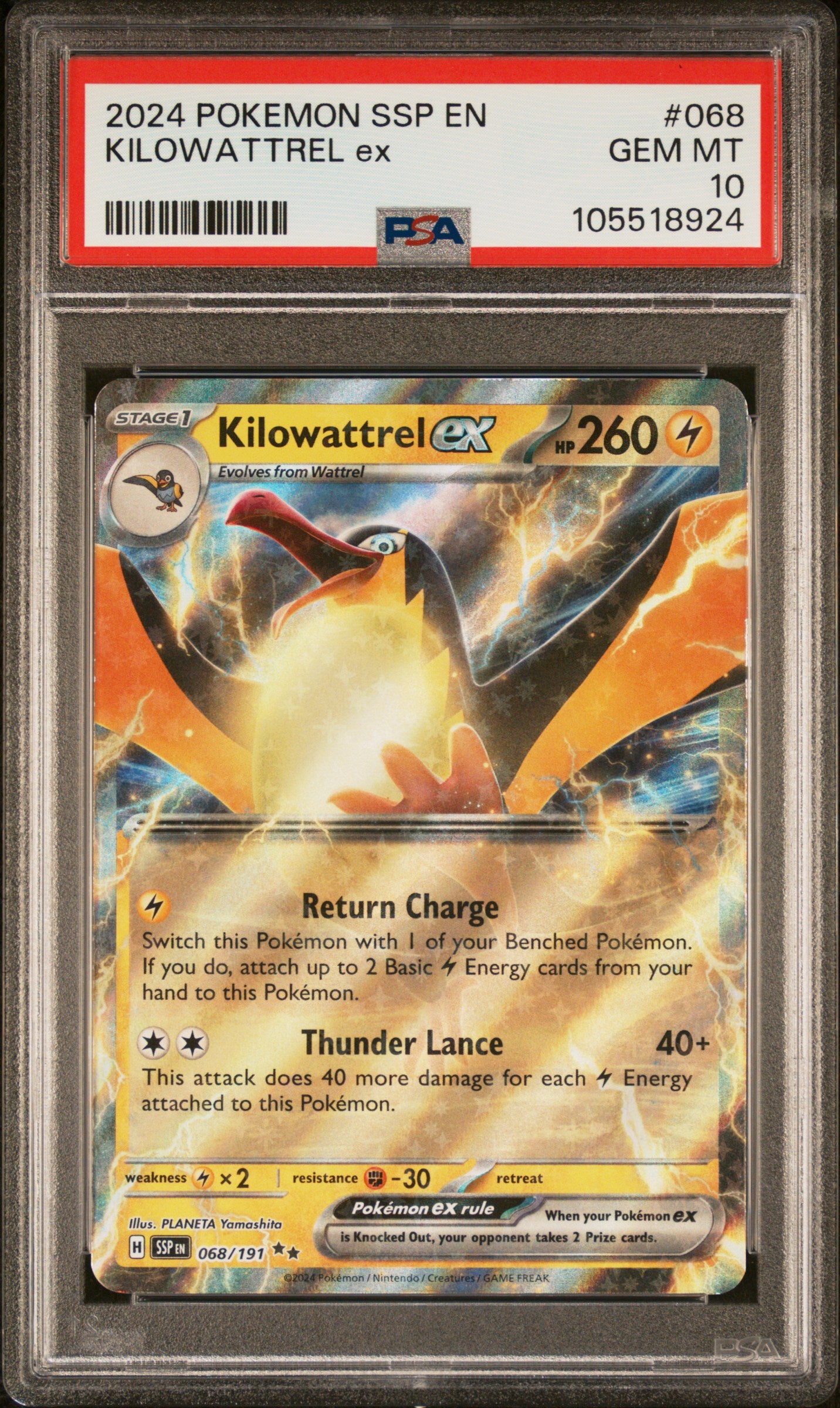 KILOWATTREL EX 68/191 Common POKEMON SSP EN-SURGING SPARKS PSA10 GEM MT 10 PSA population 30 <a href=https://www.psacard.com/cert/105518924/psa>https://www.psacard.com/cert/105518924/psa</a>