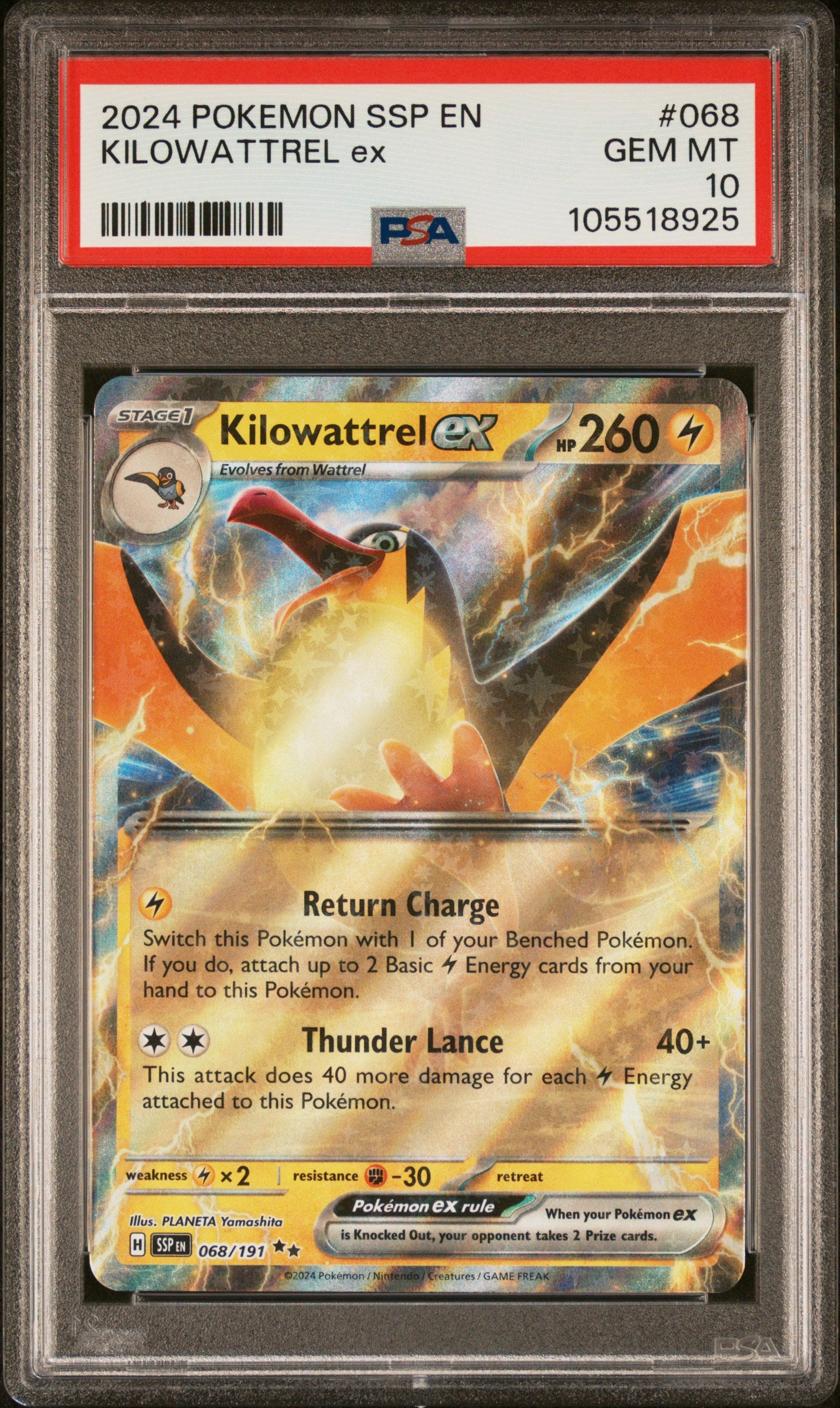 KILOWATTREL EX 68/191 Common POKEMON SSP EN-SURGING SPARKS PSA10 GEM MT 10 PSA population 30 <a href=https://www.psacard.com/cert/105518925/psa>https://www.psacard.com/cert/105518925/psa</a>