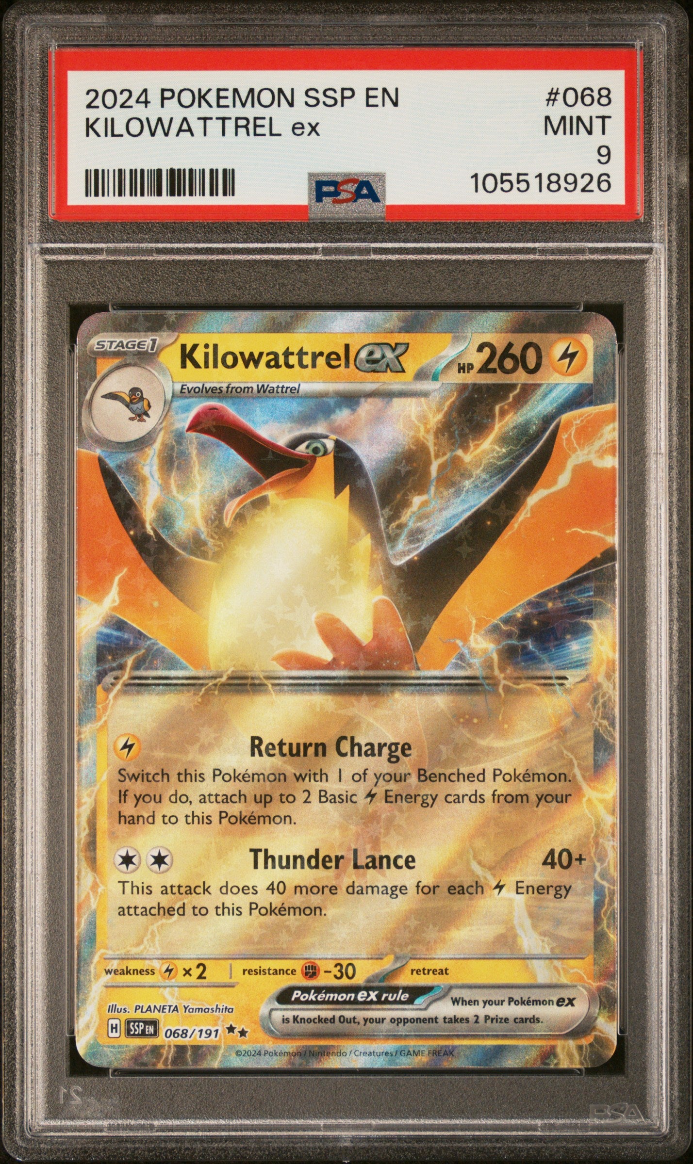 KILOWATTREL EX 68/191 Common POKEMON SSP EN-SURGING SPARKS PSA9 MINT 9 PSA population 53 <a href=https://www.psacard.com/cert/105518926/psa>https://www.psacard.com/cert/105518926/psa</a>