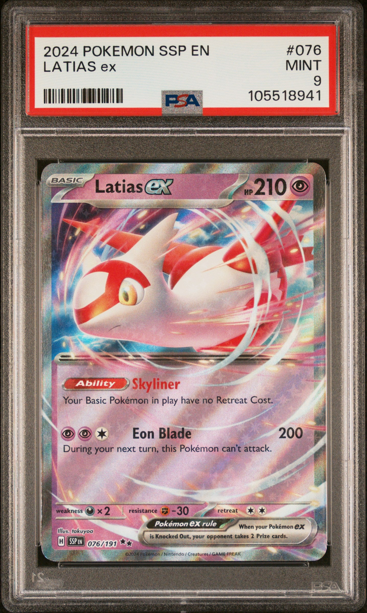 LATIAS EX 76/191 Common POKEMON SSP EN-SURGING SPARKS PSA9 MINT 9 PSA population 263 <a href=https://www.psacard.com/cert/105518941/psa>https://www.psacard.com/cert/105518941/psa</a>